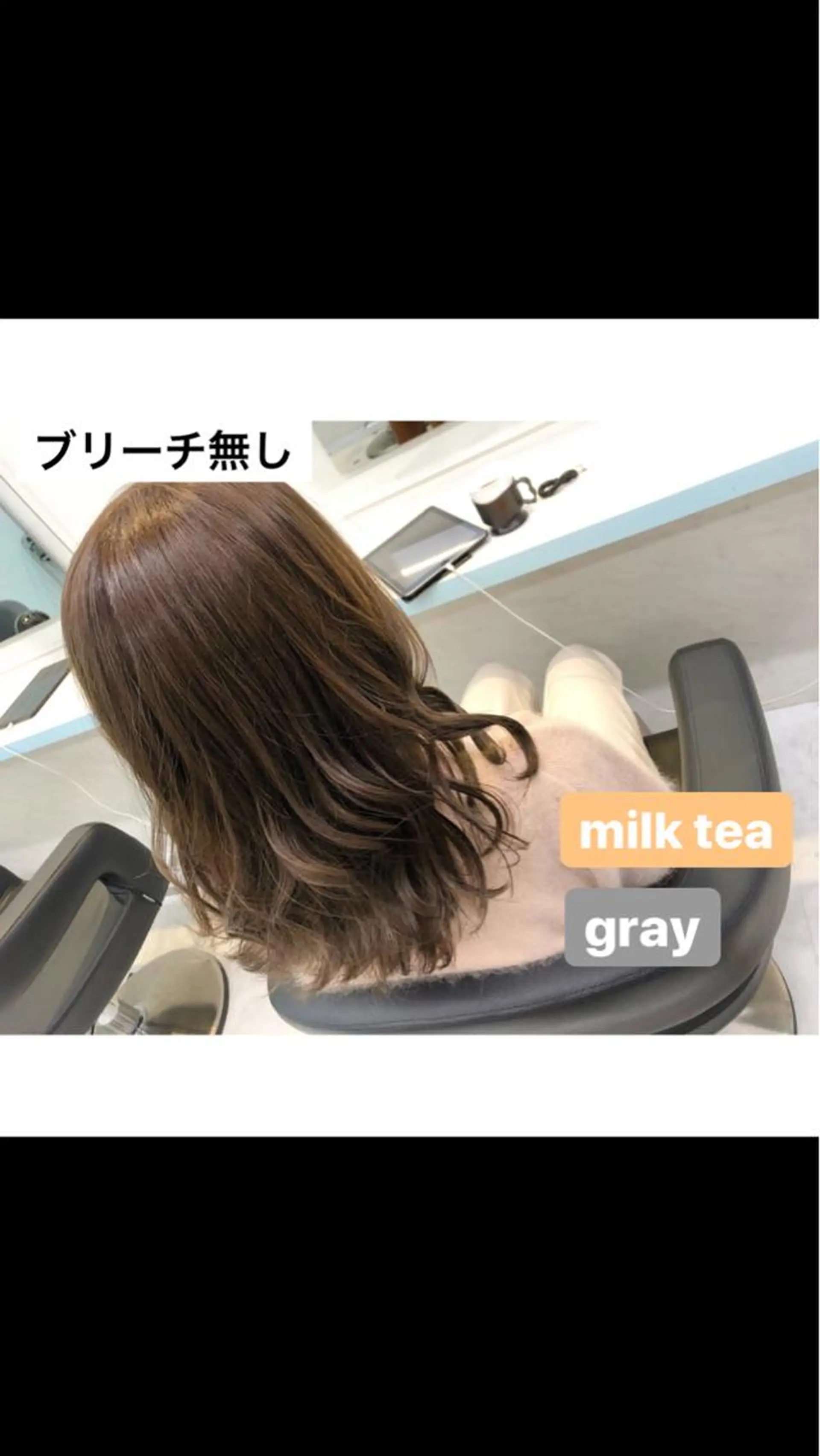 ミディアム カラー パーマ ヘアアレンジ ブリーチ ショコラグレージュ 透明感カラー グレージュ ブリーチなしカラー ♡透け感カラー 大賀哲平♡のヘアスタイル