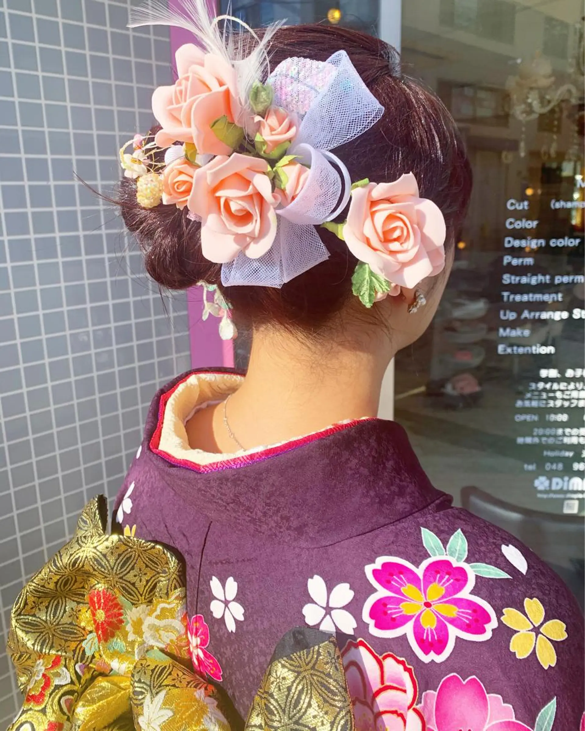 着付け DiMPlE  ディンプル所属・🌸スタイリスト 山浦美恵のヘアスタイル