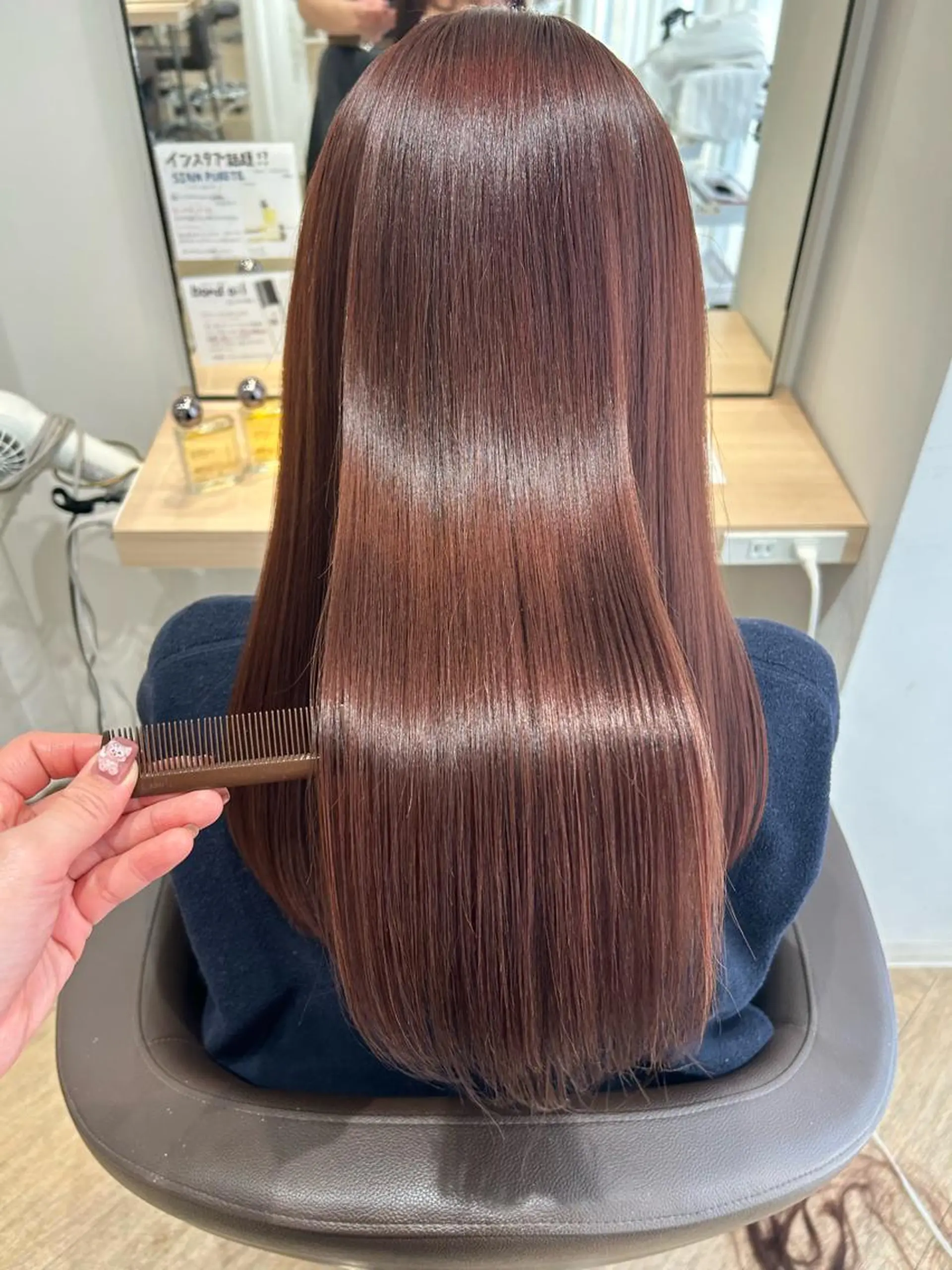 ロング カラー ブリーチ ブリーチなしカラー ピンクカラー 森下 玲奈のヘアスタイル