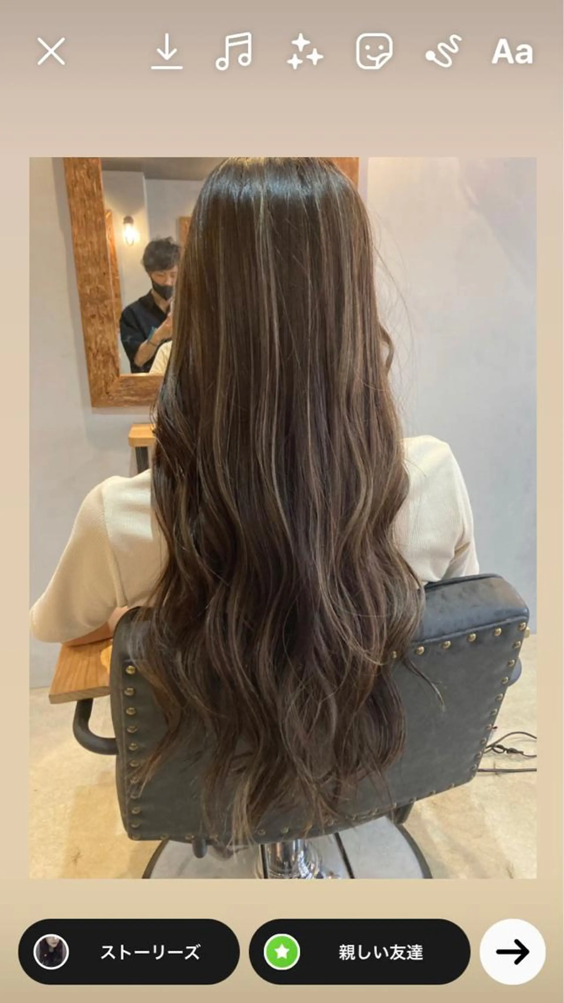 ロング カラー Blue高槻所属・ハイライト 透明感カラー松本のヘアスタイル