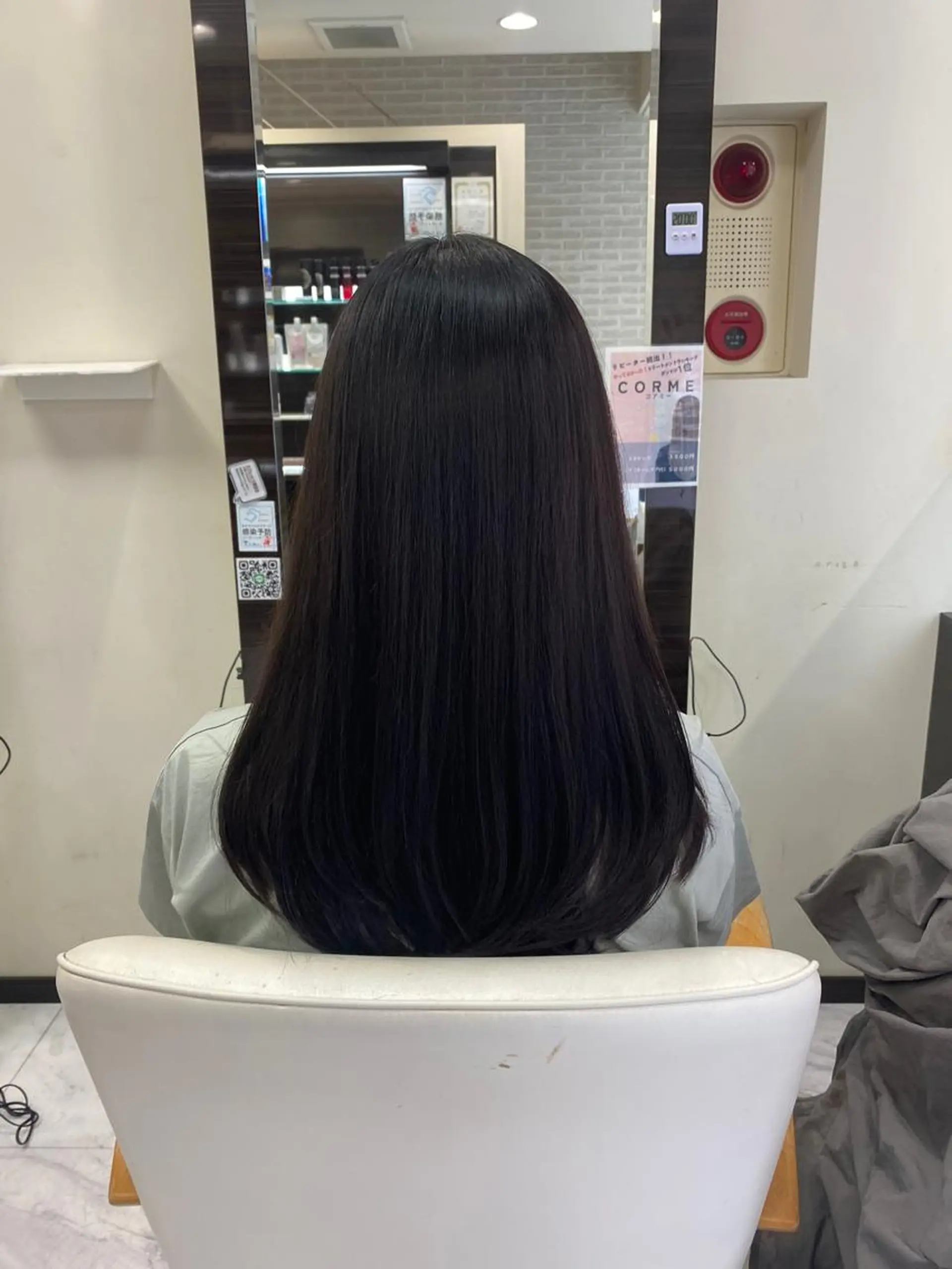 ロング レイヤーカット シャギー 目黒 碧人のヘアスタイル