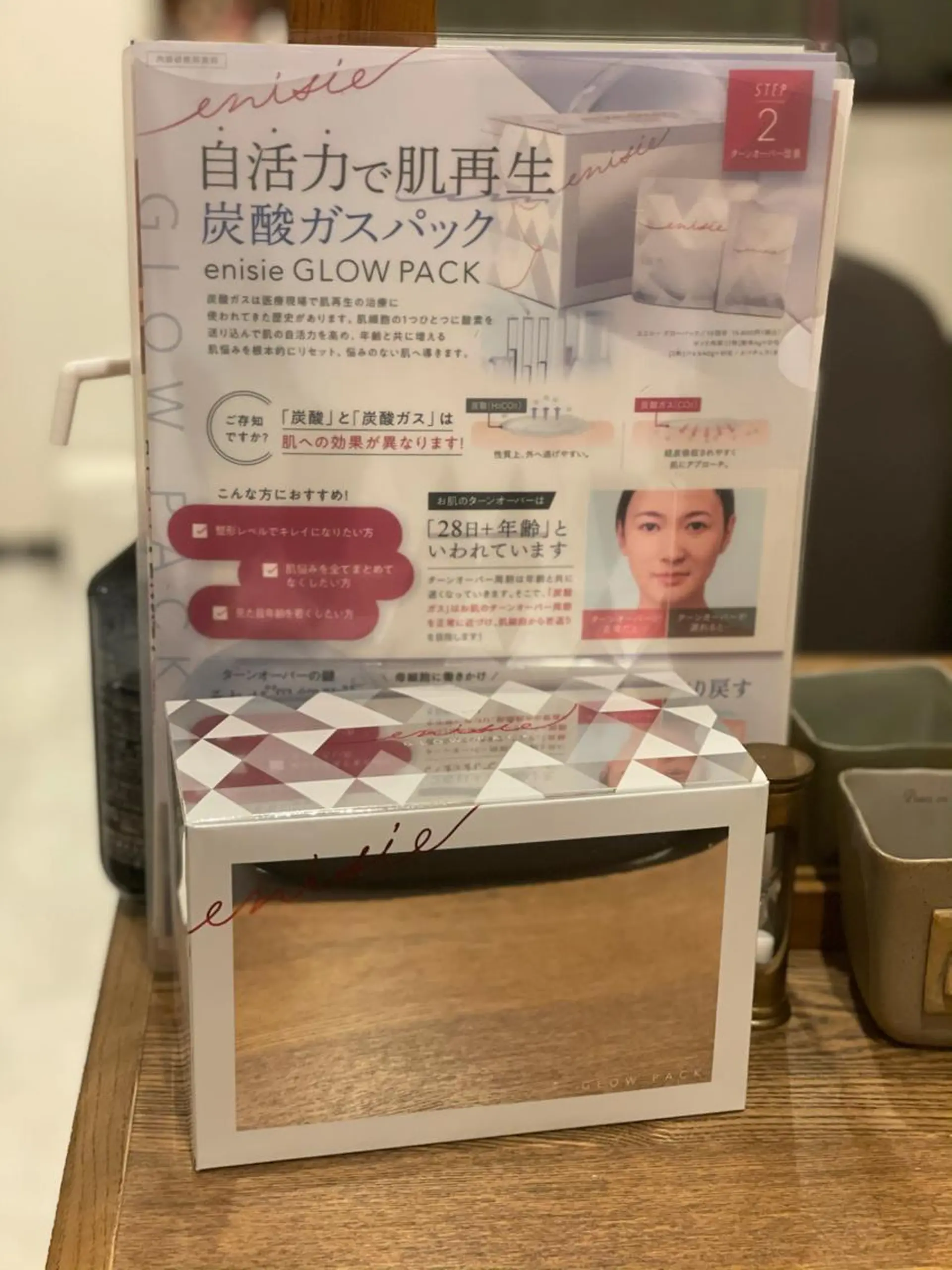 fairytale アロマ&ヘアサロンのヘアスタイル