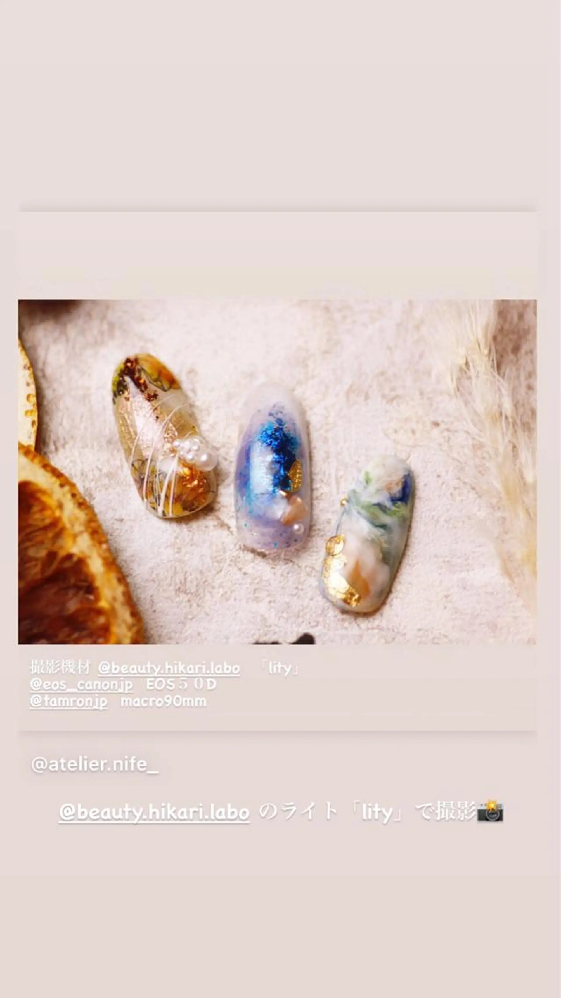 ネイル atelier nife.のネイルデザイン