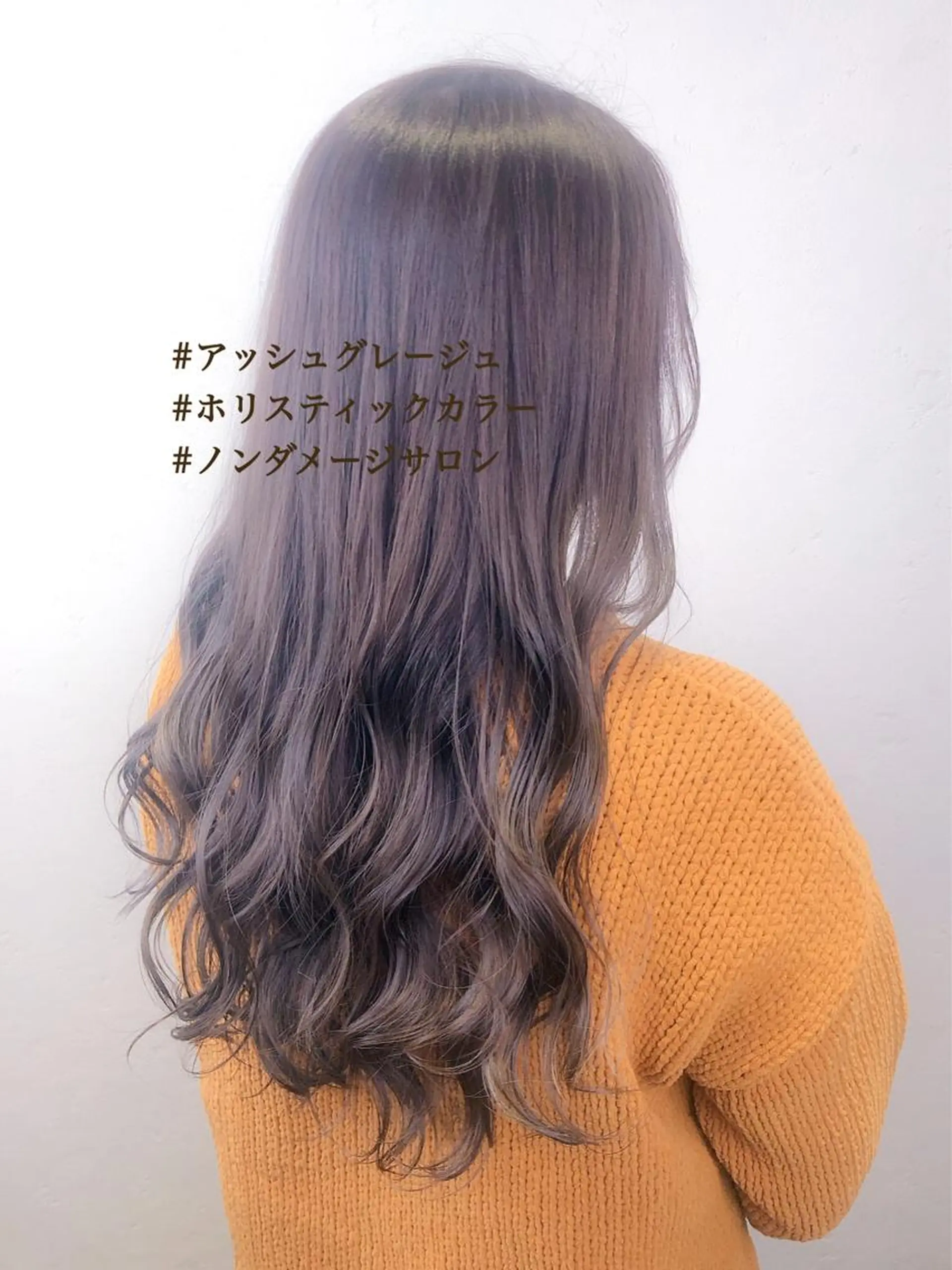 ロング bleach所属・池田 寿子のヘアスタイル