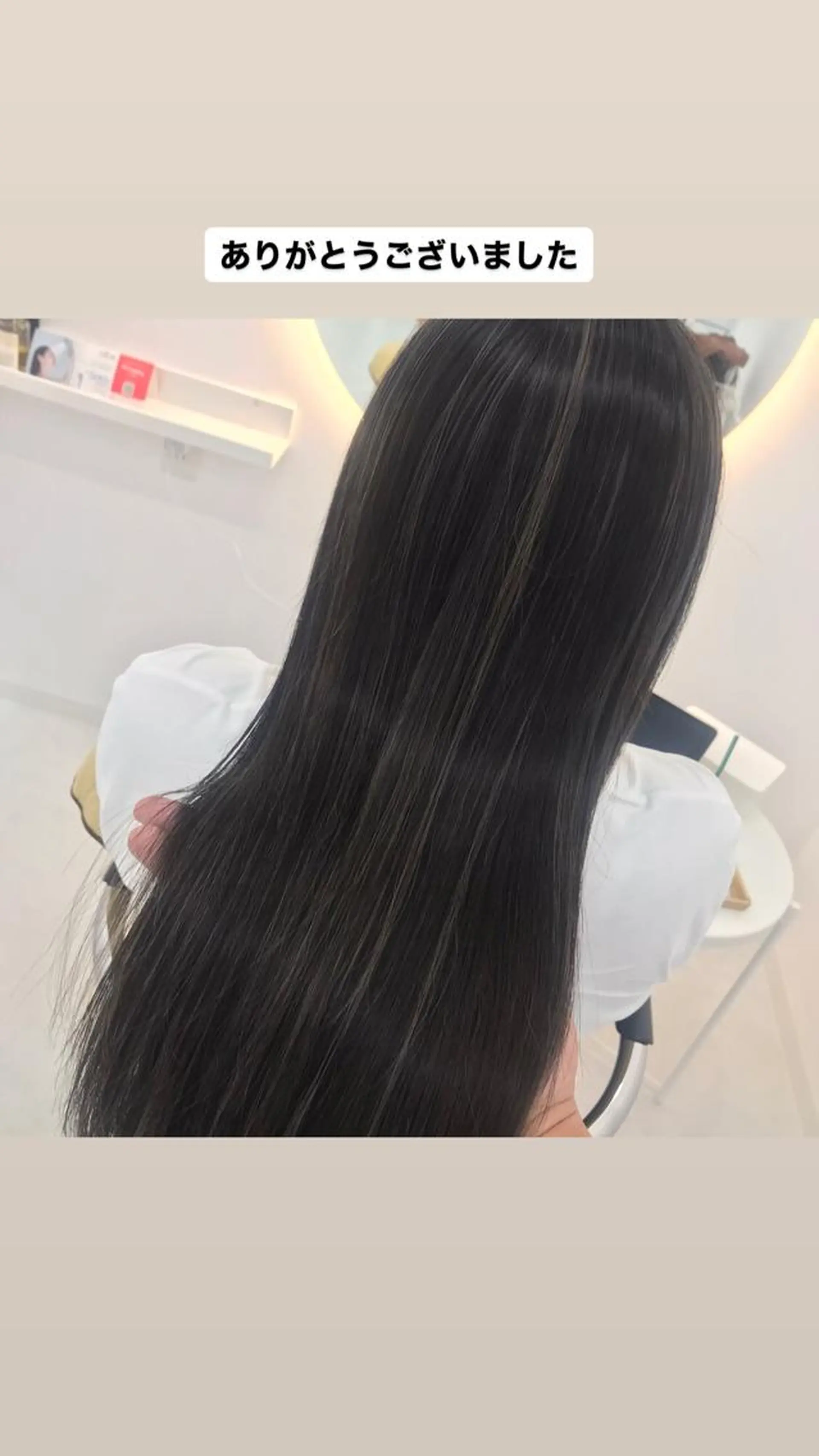 ミディアム カラー カット ヘアカラー トリートメント 天王寺の美容師 わだひろしのヘアスタイル