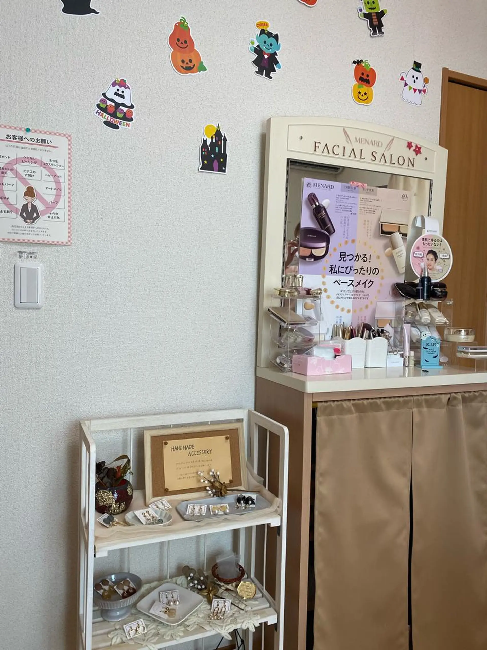 若森 久美子のその他イメージ