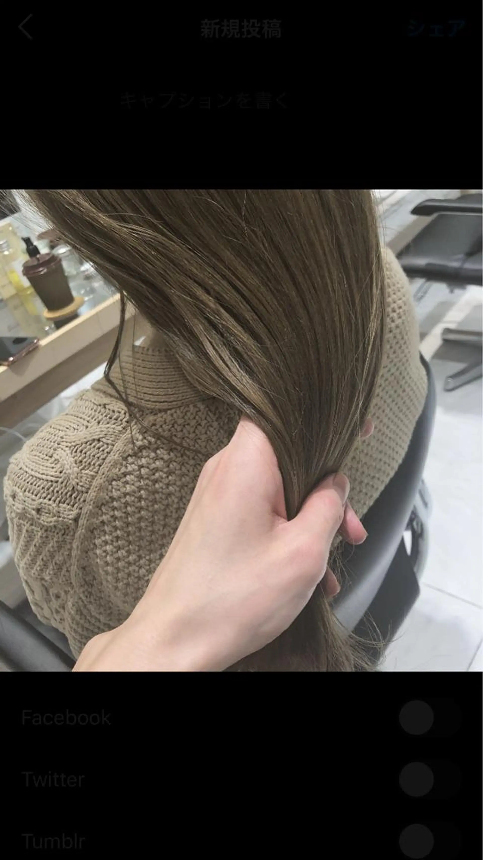 ロング 天衣無縫所属・矢口 嵩人のヘアスタイル