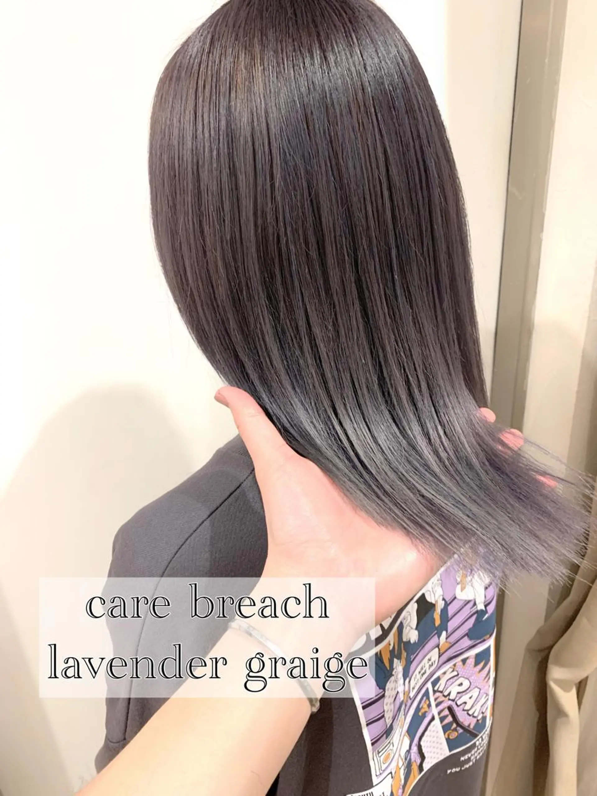 ミディアム カラー パーマ ヘアアレンジ ミディアムパーマ アディクシーカラー アッシュ バレイヤージュ ブリーチ ヘアカラー トリートメント Zina福岡天神店 艶髪/レイヤー/小顔のヘアスタイル