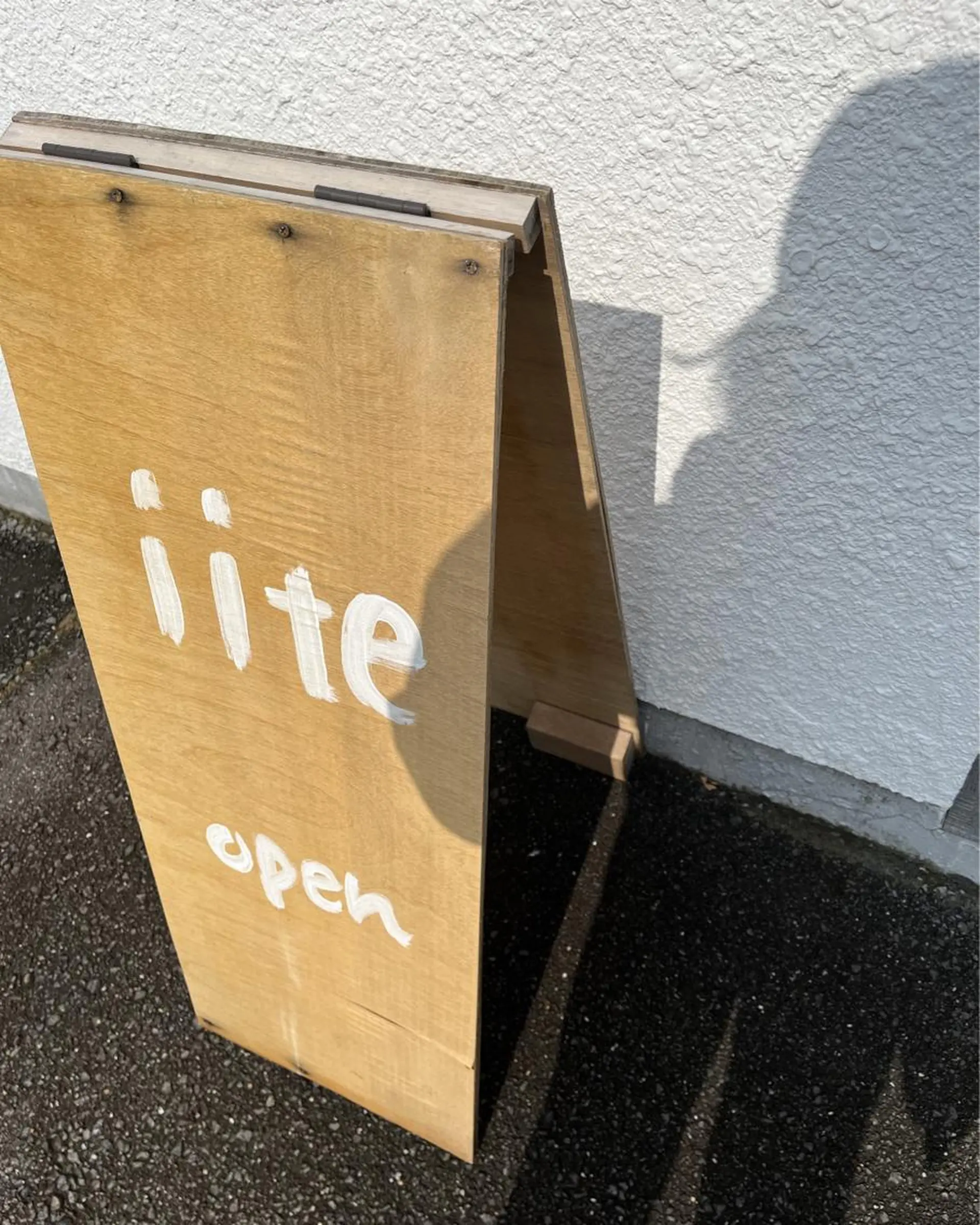 《eyelash ｉｉｔｅ》森のマツエク・マツパデザイン