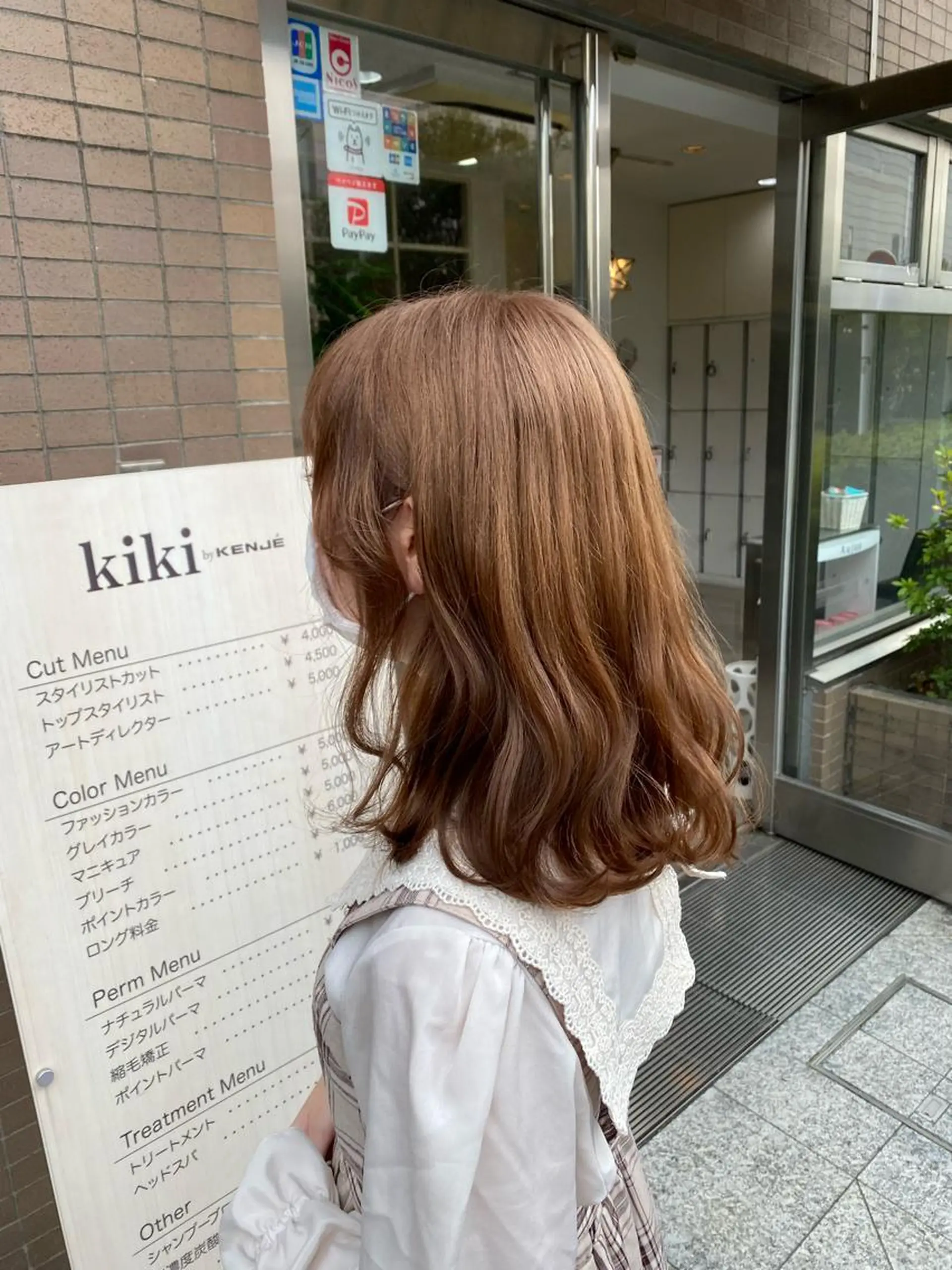 ロング ELEN 新百合ヶ丘のヘアスタイル