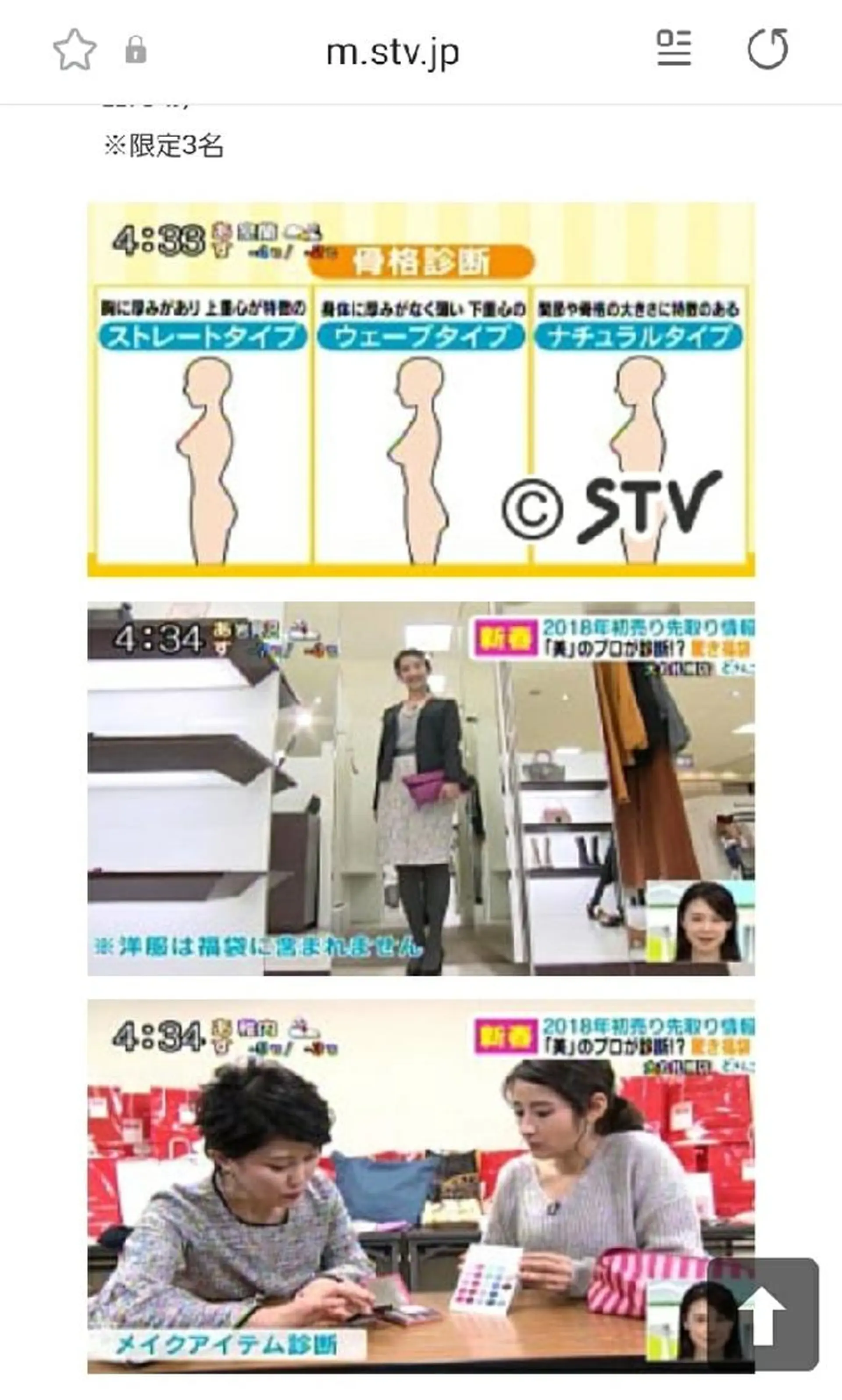 🎼グラデーション スタイル札幌♫*⁠✧のマツエク・マツパデザイン