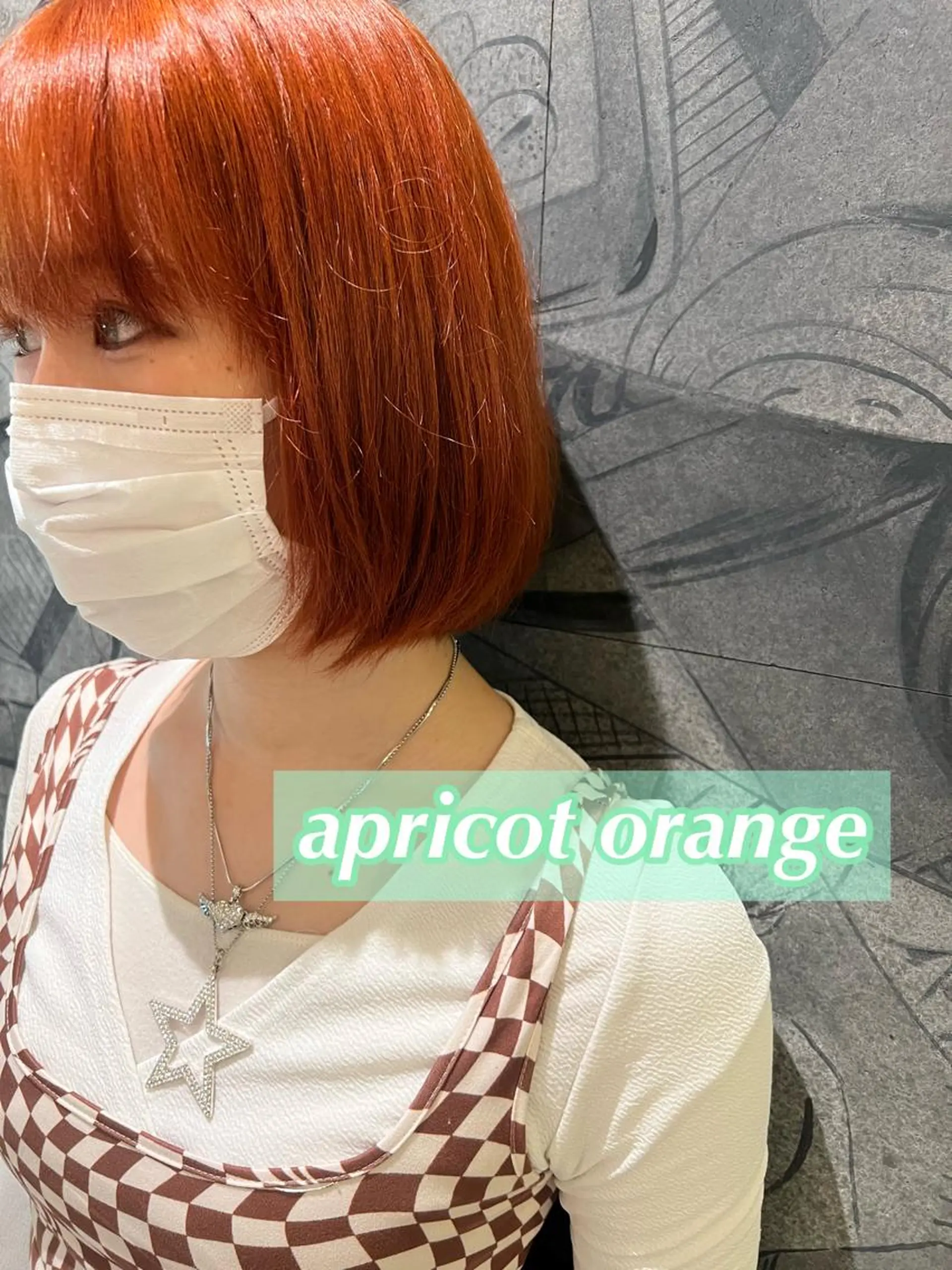 ミディアム カラー オレンジ ヘアカラー Kana 🍋 ハイトーン【高円寺】のヘアスタイル