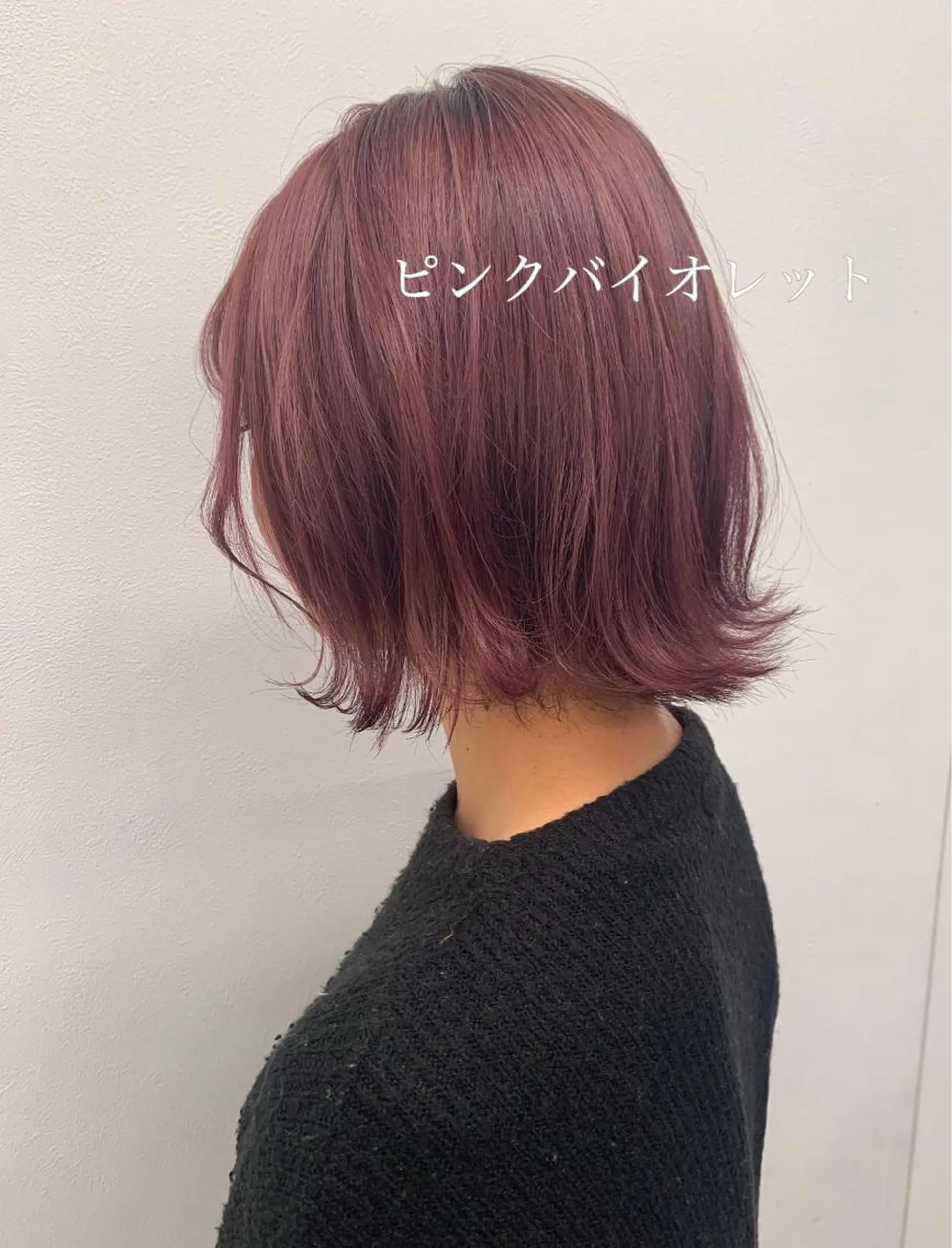 ミディアム 【美容室が苦手な方 専問美容室】MIHOのヘアスタイル