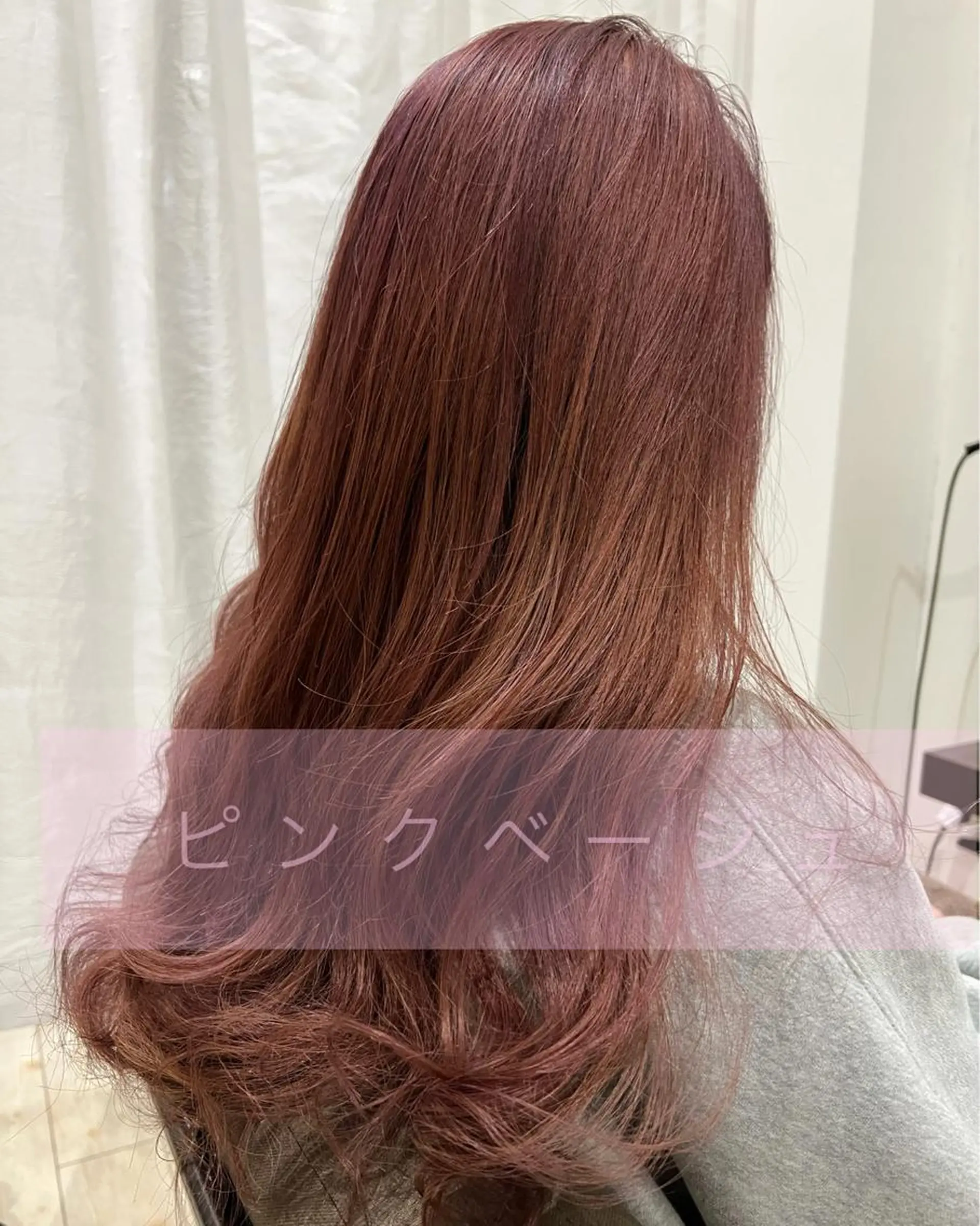 ロング カラー ヘアカラー トリートメント umi所属・NAKAGAWA YUICHIのヘアスタイル