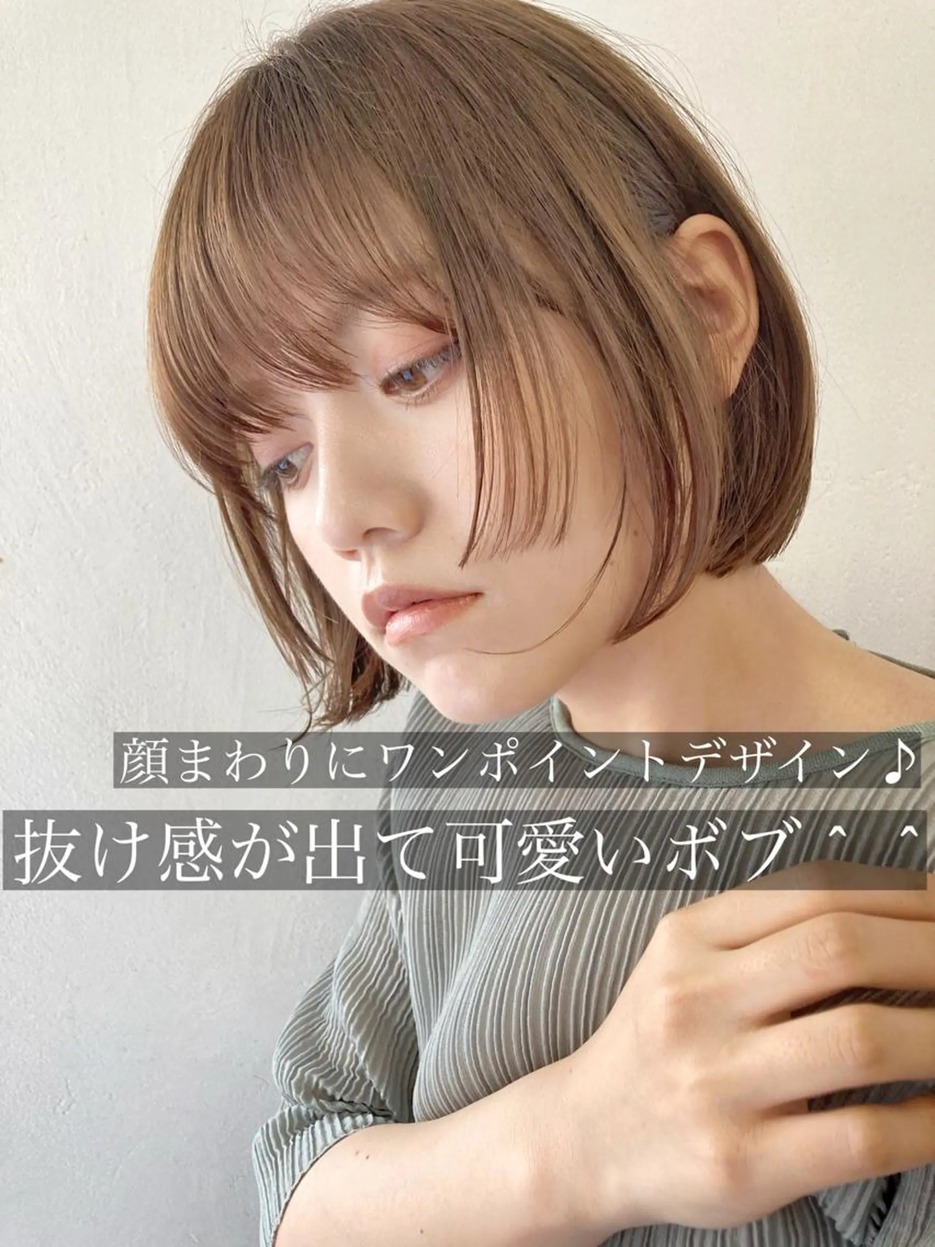 ショート レイヤー/メンズ 竹田凪儀のヘアスタイル