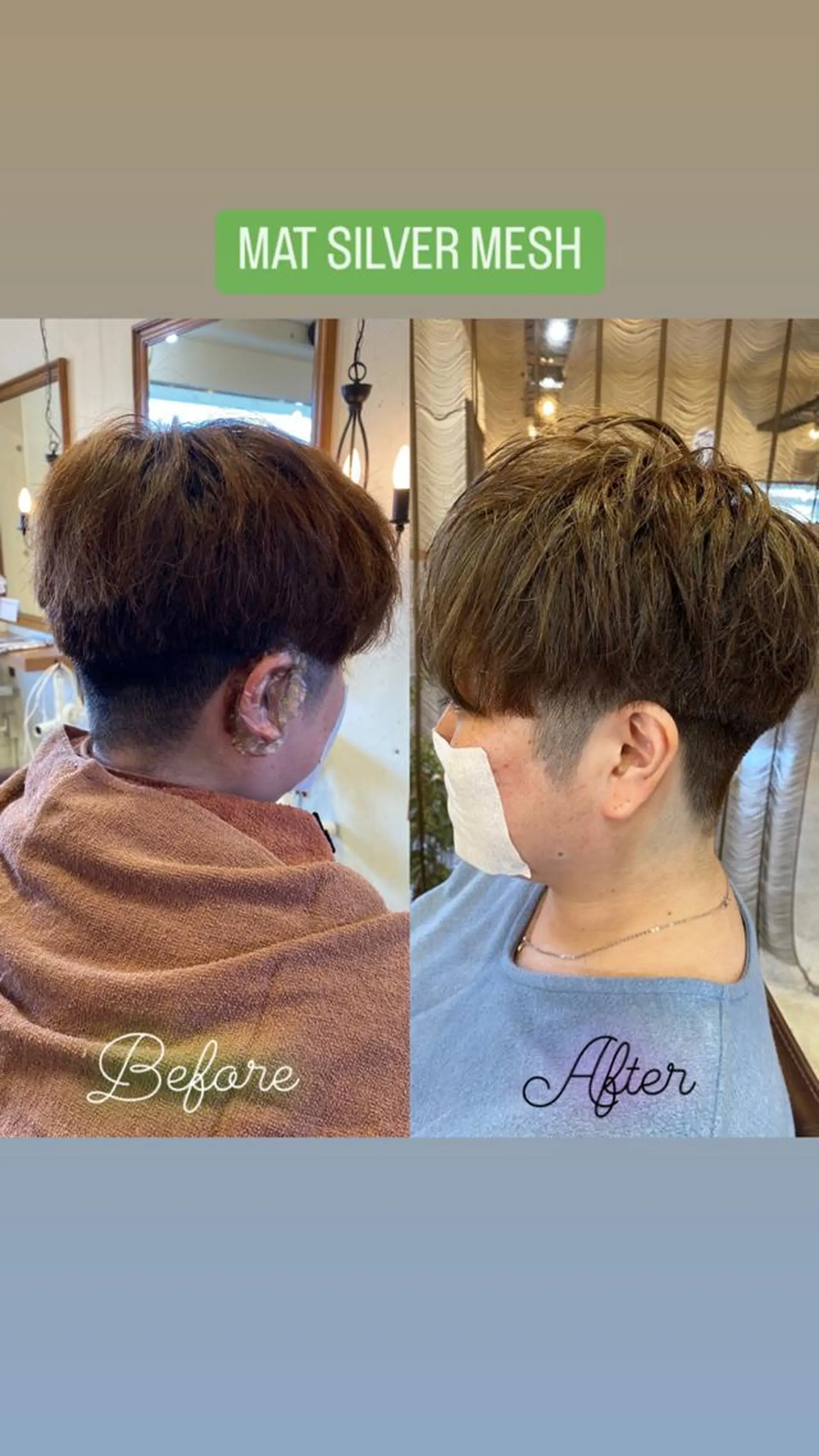 ショート カラー ヘアアレンジ メンズ アイブロウ メンズブリーチ メンズハイライト メンズメッシュ ブリーチ ハイライトカラー カット ヘアカラー SALOWIN京都河原町Suite店所属・外国人風レイヤー/ ハイトーンSHUのヘアスタイル