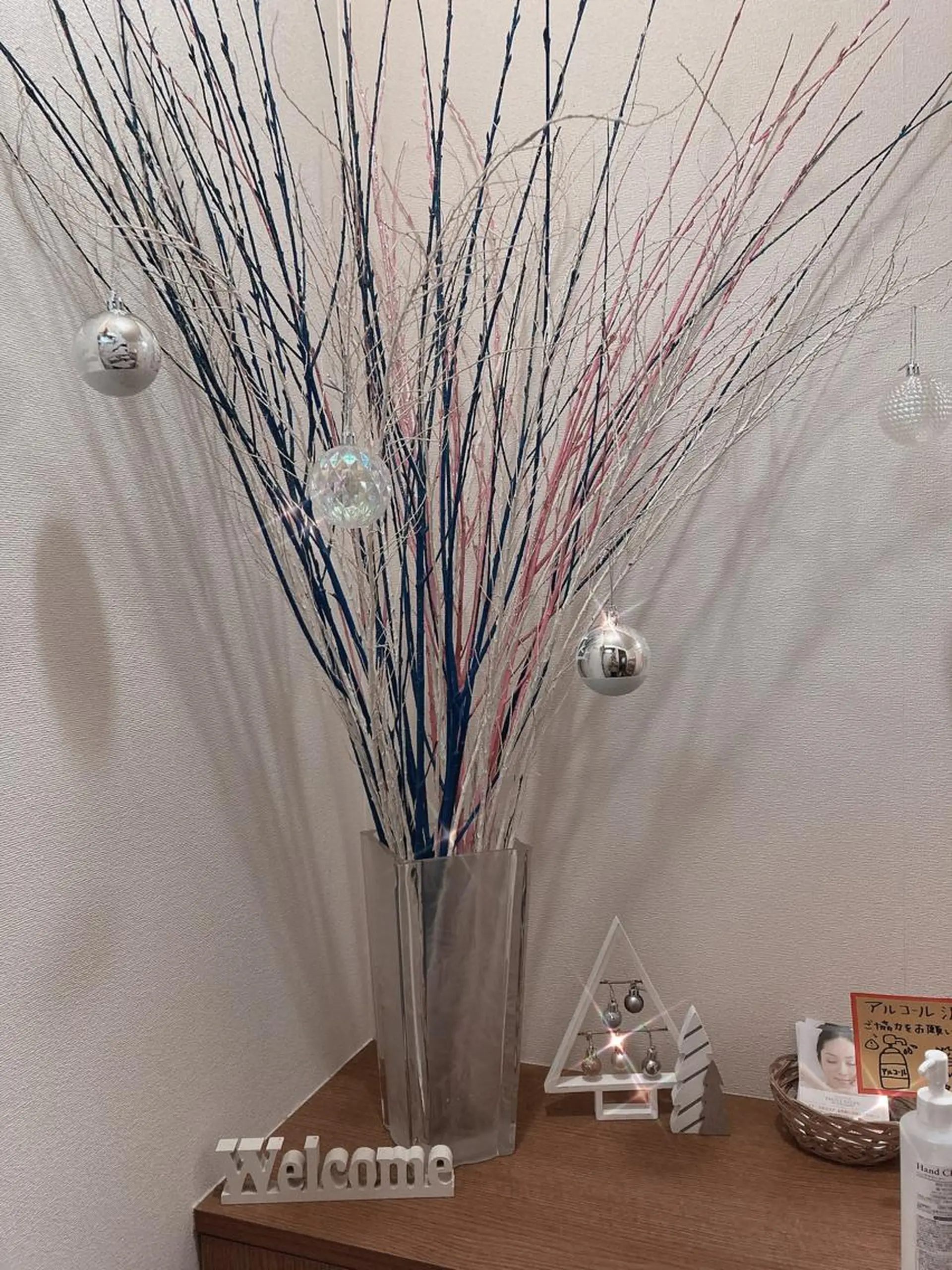 肌悩み改善 〜エステサロン〜のエステ・リラクイメージ