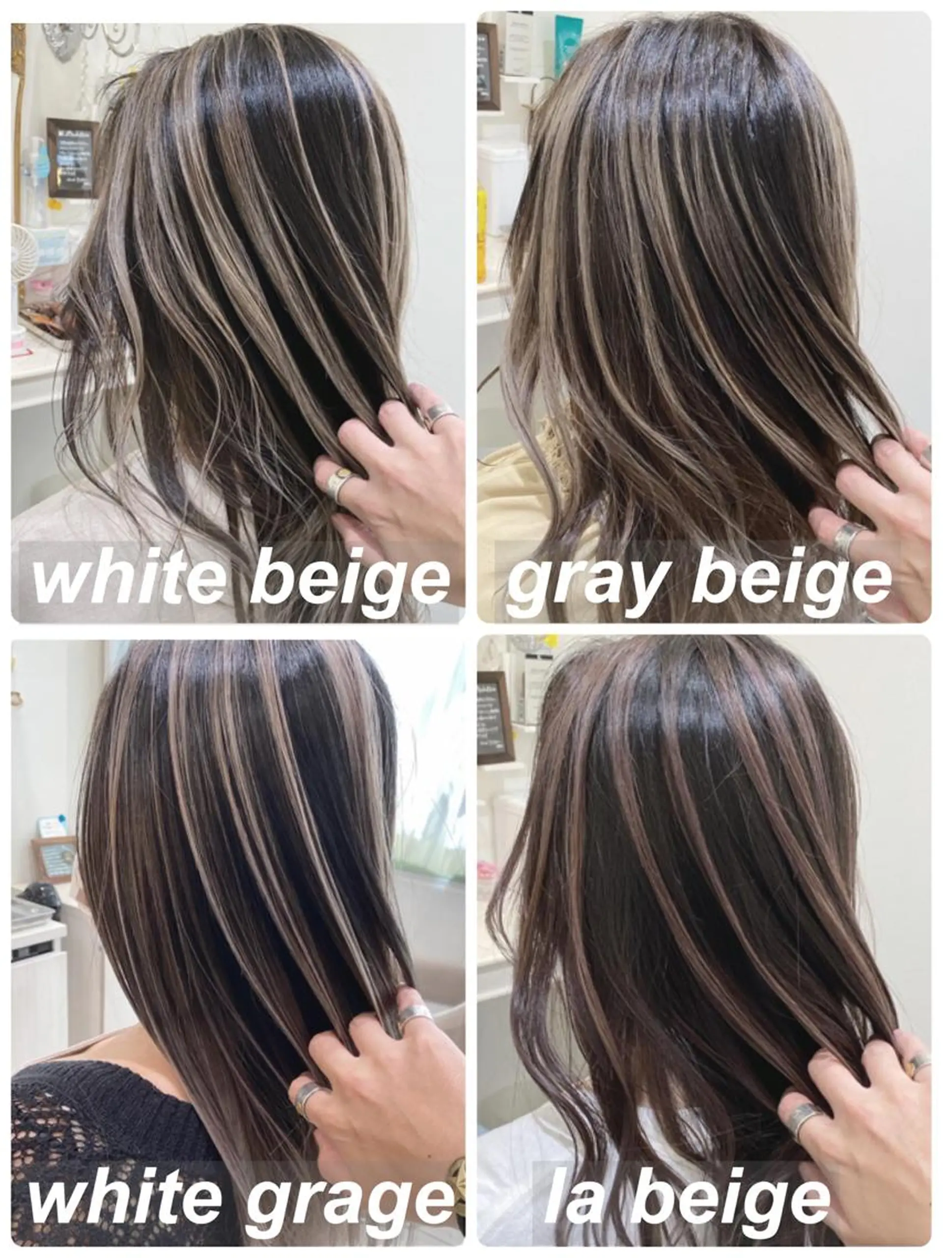 セミロング カラー バレイヤージュ レイヤーカット カット ヘアカラー 山崎俊輔/髪質改善 /バレイヤージュのヘアスタイル