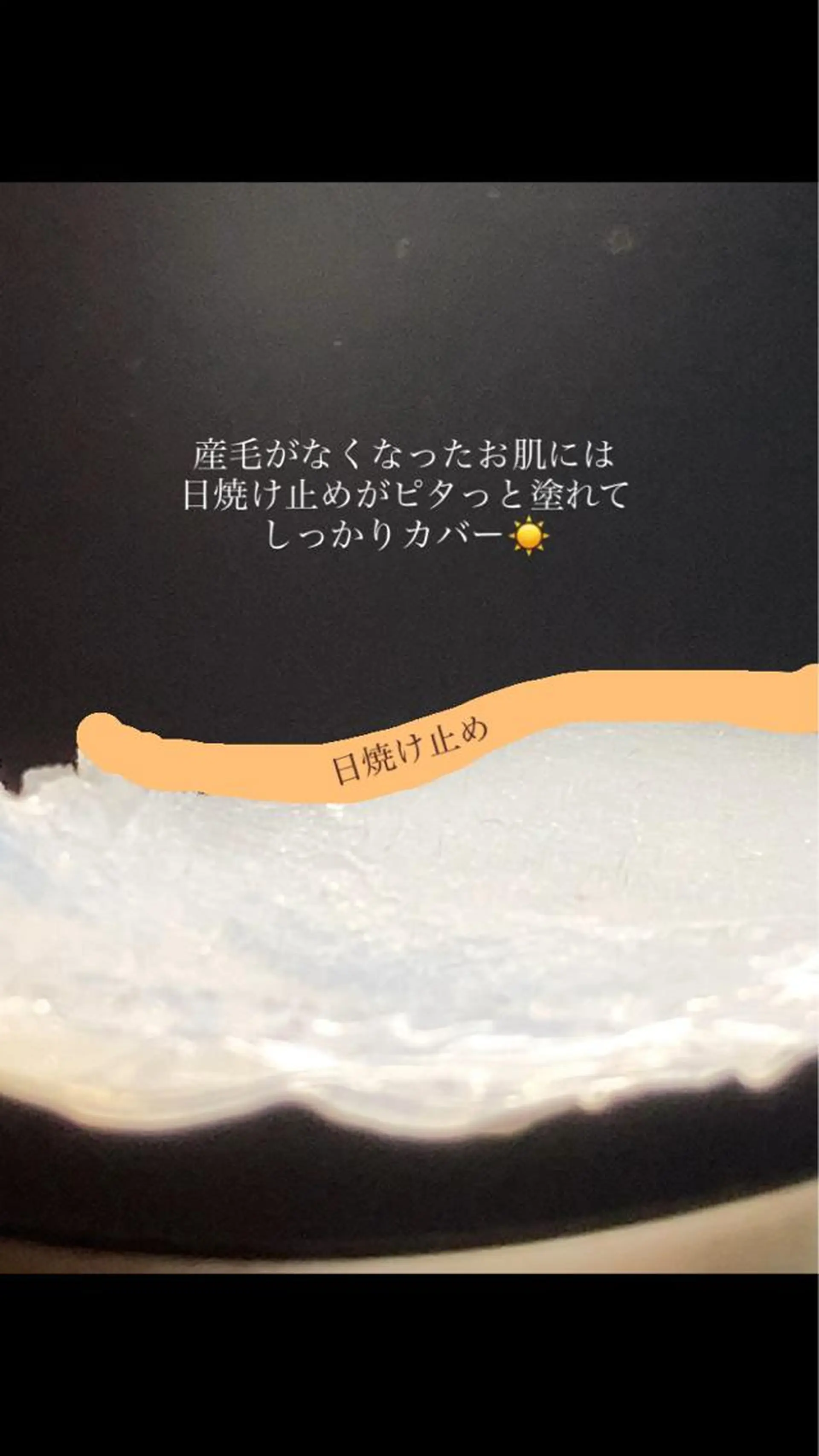 アイブロウ 【薬院】まつげ 眉毛のマツエク・マツパデザイン