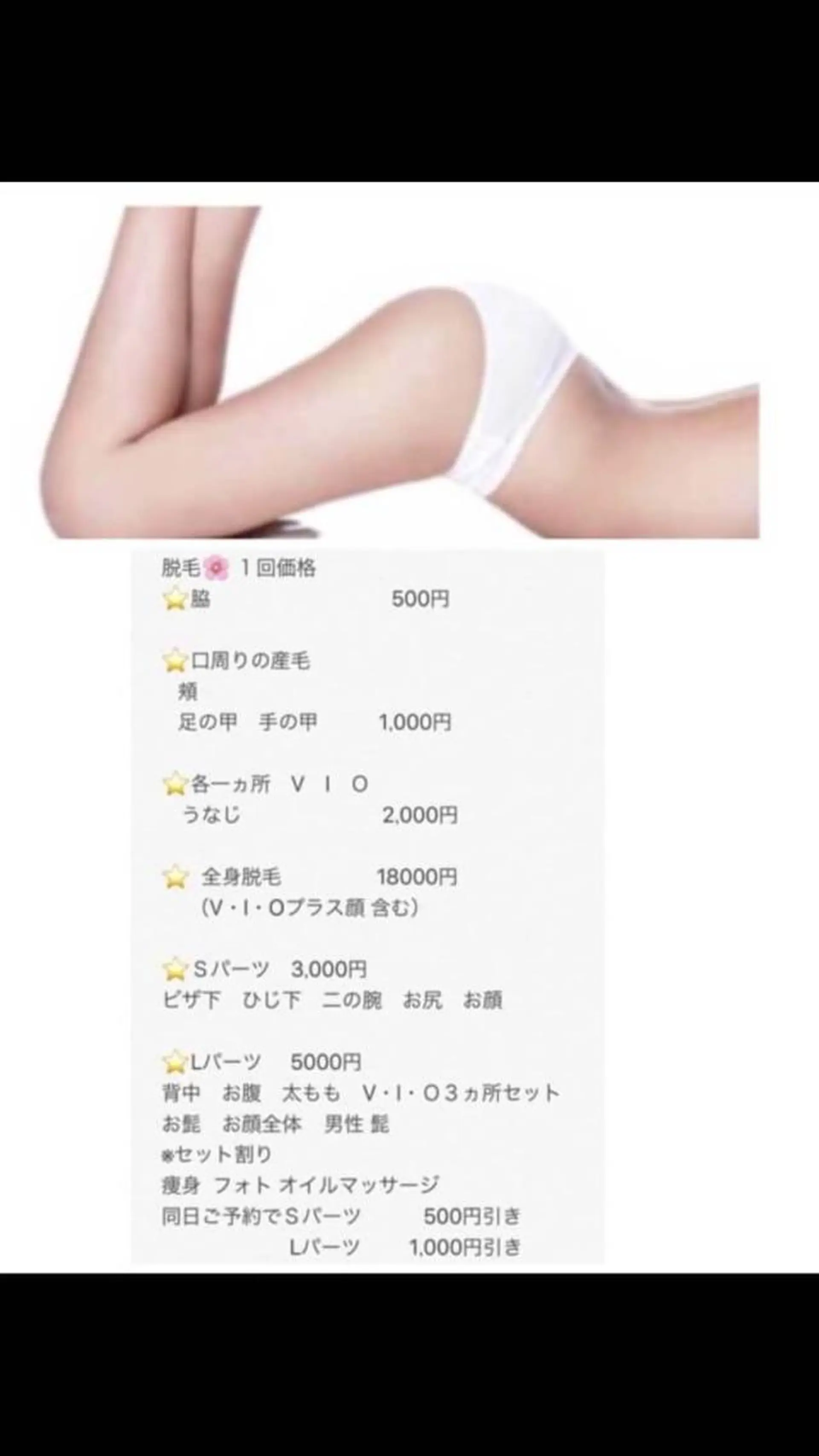 ネイル Tiara♛ティアラ 山口くるみのネイルデザイン