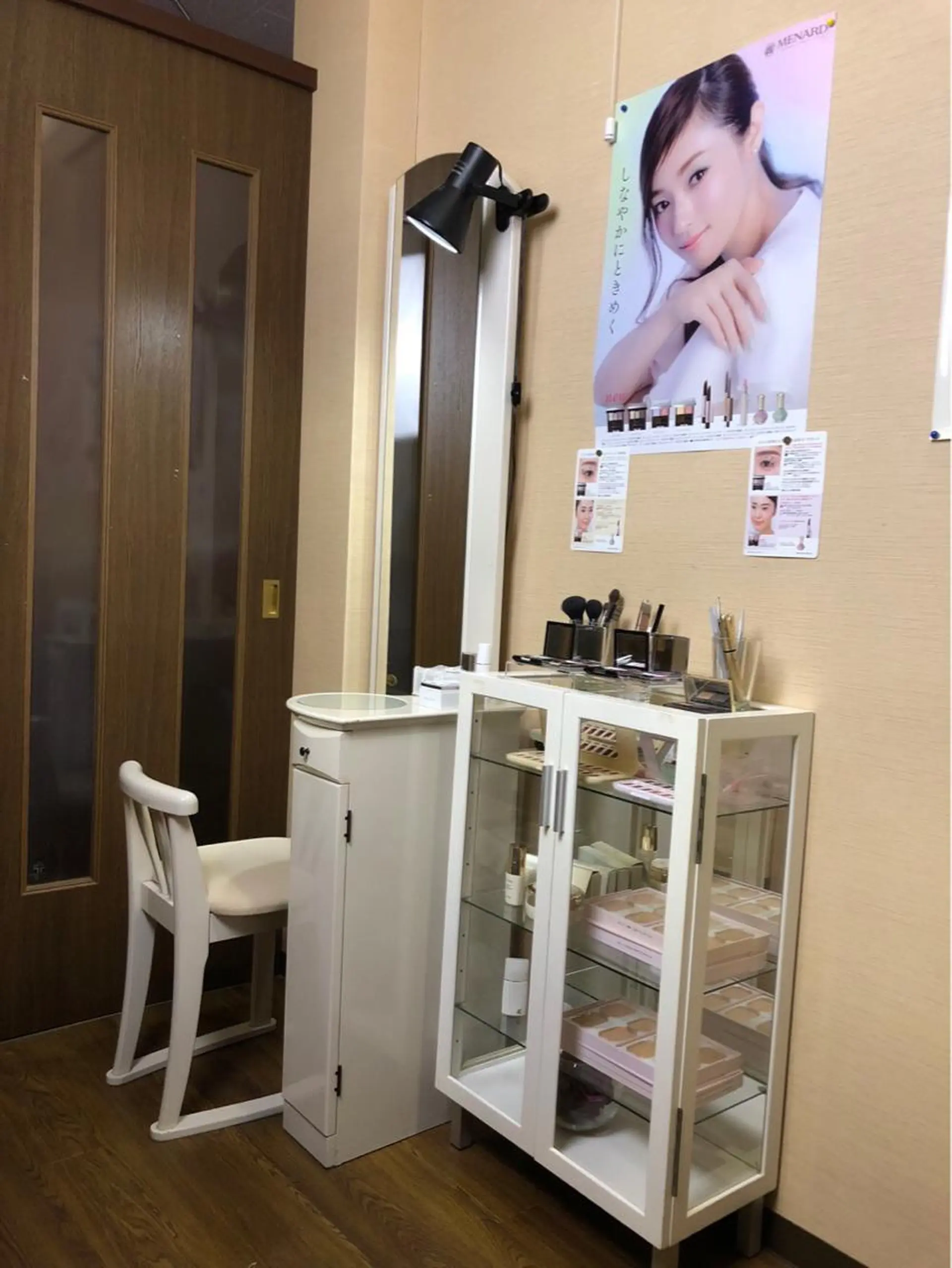 メナード岸和田久米田 田中瑞希のエステ・リラクイメージ