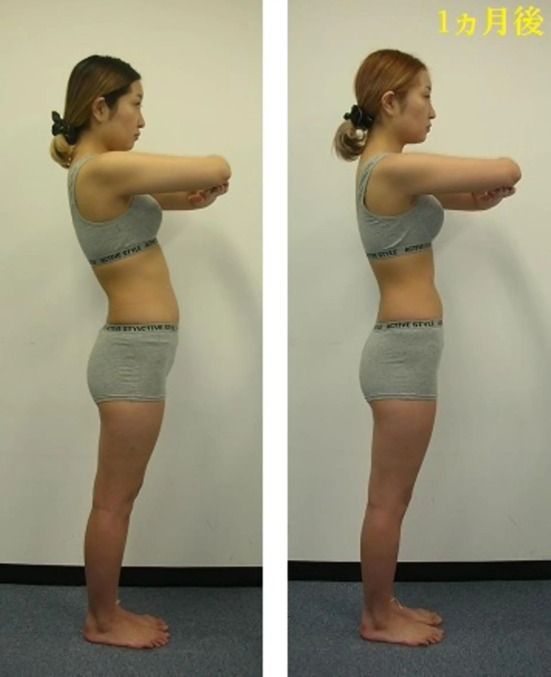 吉信 　のエステ・リラクイメージ