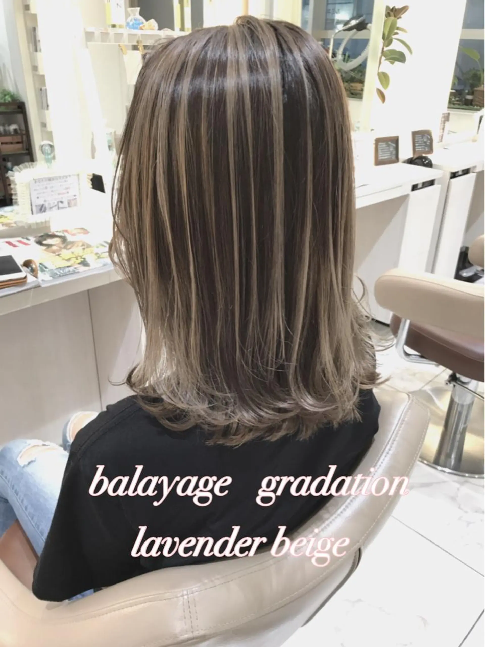 ミディアム カラー バレイヤージュ ベージュカラー グラデーションカラー レイヤーカット カット ヘアカラー 山崎俊輔/髪質改善 /バレイヤージュのヘアスタイル