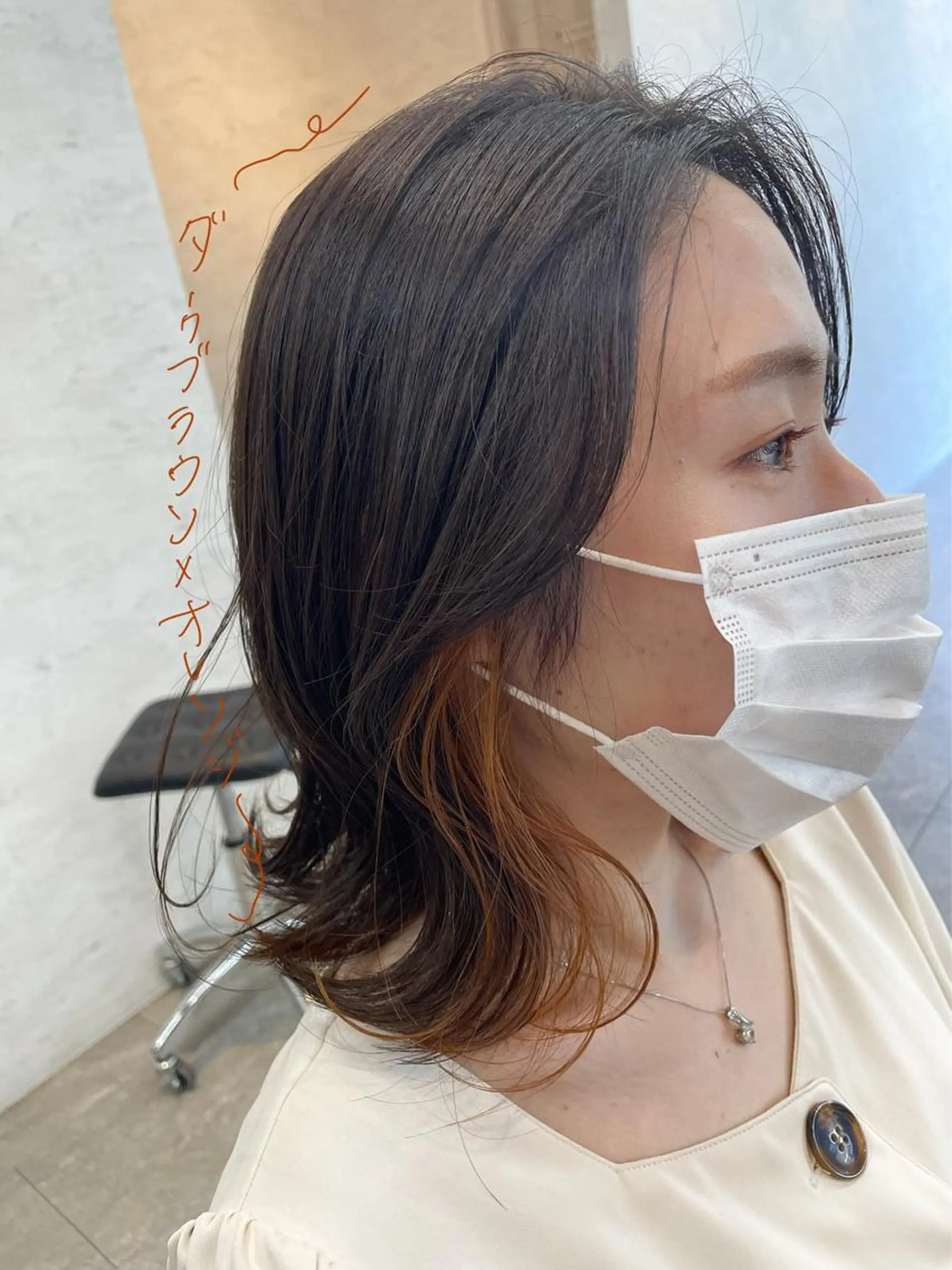 ミディアム カラー ヘアカラー 女性に人気♪ はやしほのかのヘアスタイル