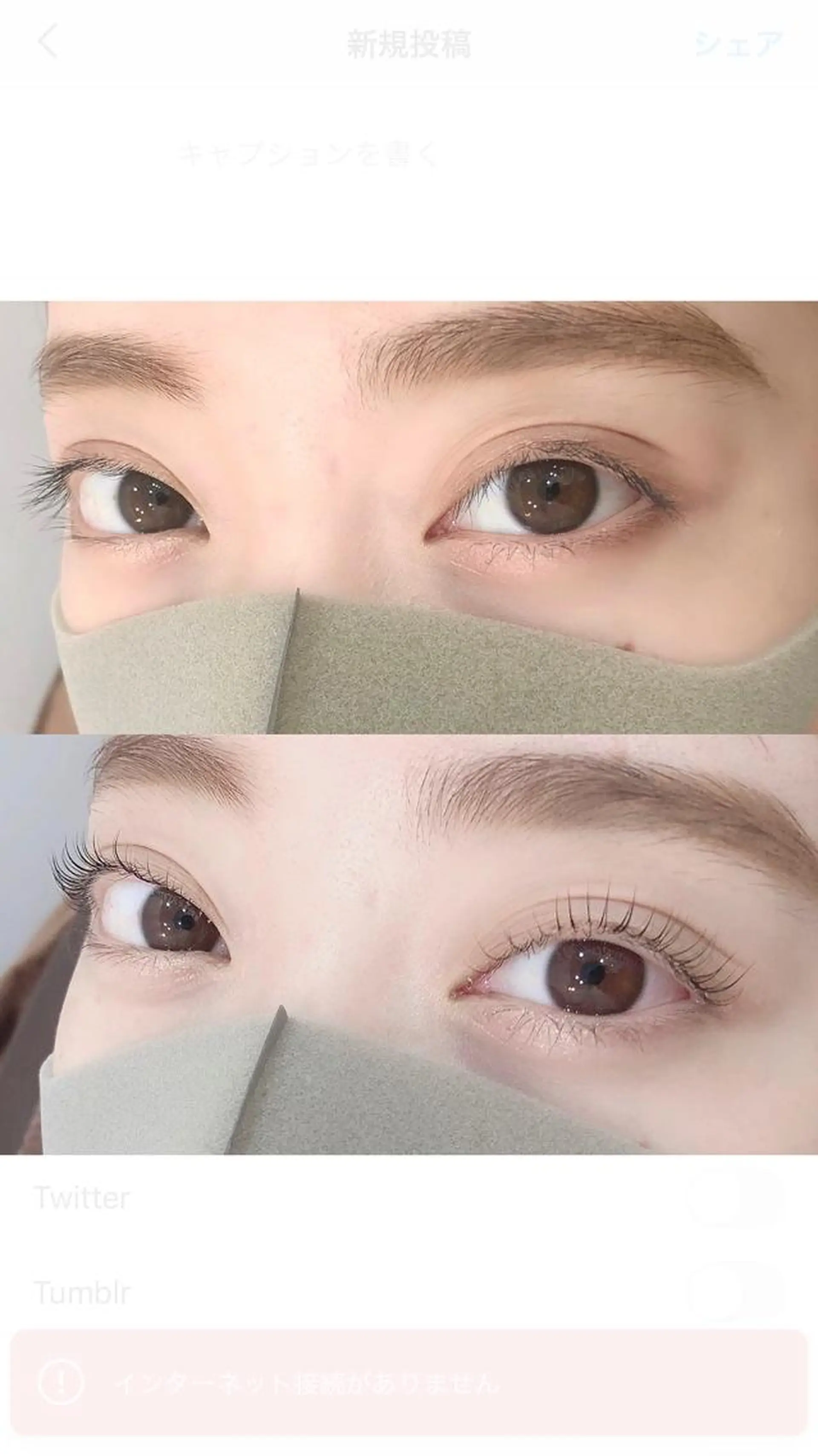 マツエク・マツパ ami☾Belire Nail&eyeのマツエク・マツパデザイン