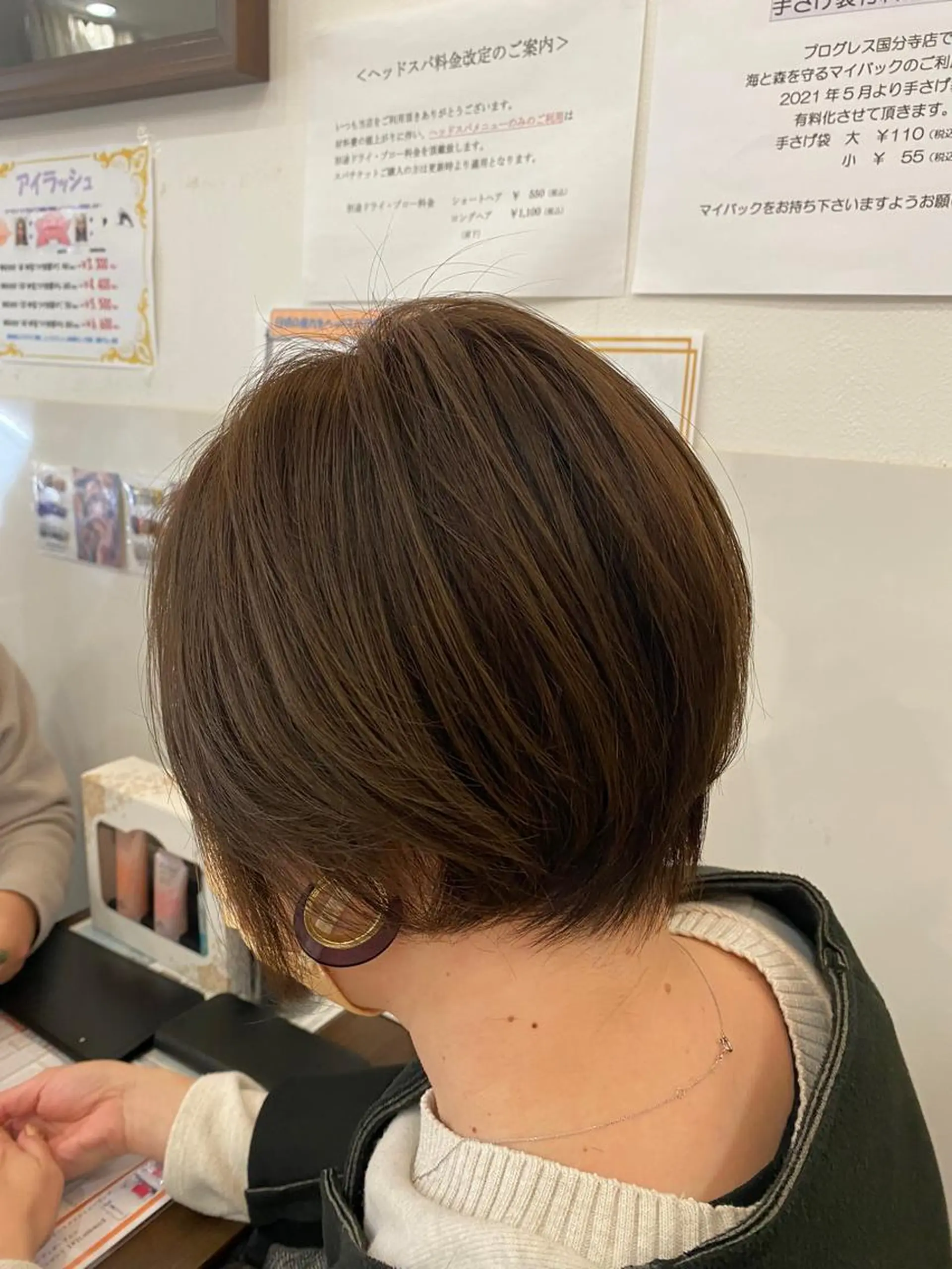 ショート カラー 《大人気髪質改善》 プログレス国分寺店のヘアスタイル