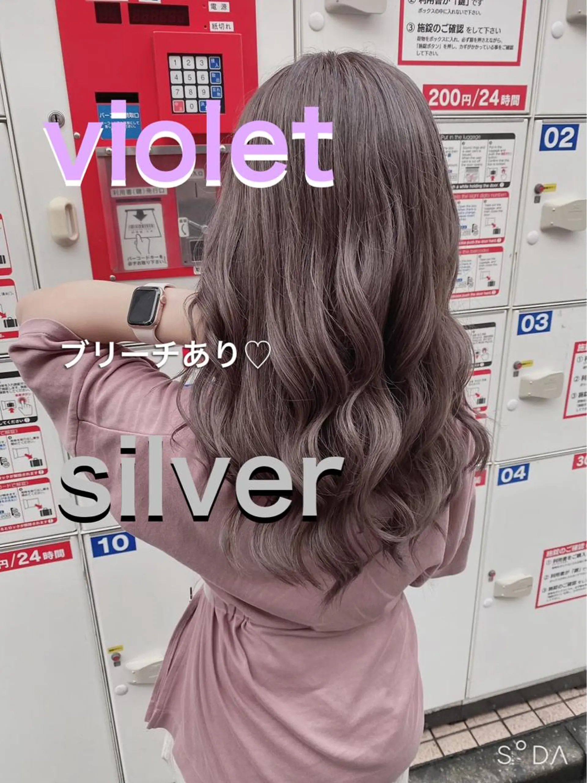 ロング カラー アッシュ インナーカラー ミルクティーアッシュ 髪質改善 トリートメント くすみミルクティー／ ブラウン🪡TOWAのヘアスタイル