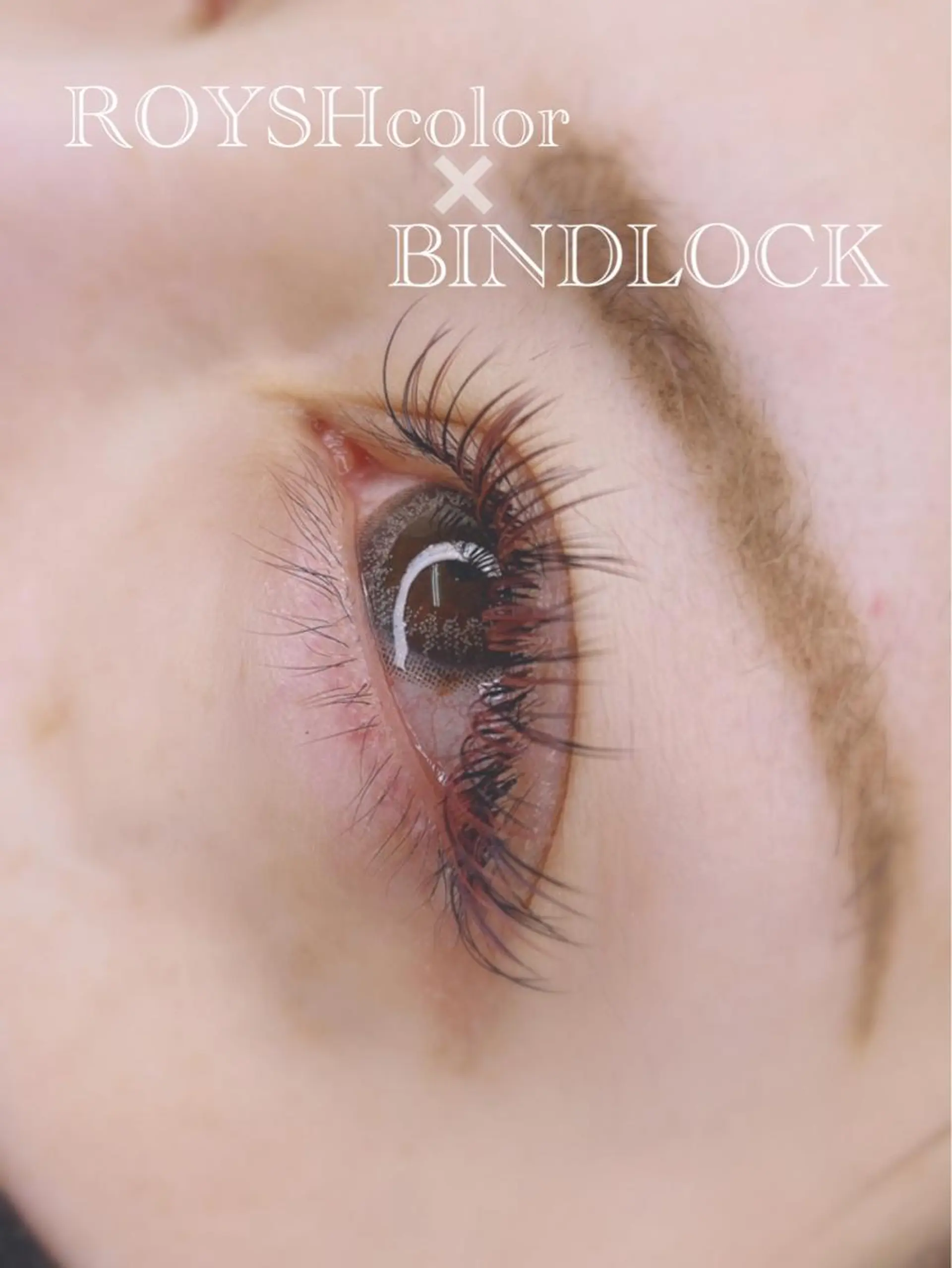 マツエク・マツパ バインドロック Eyelash salon kukuna所属・まつ毛サロン Kukunaのマツエク・マツパデザイン