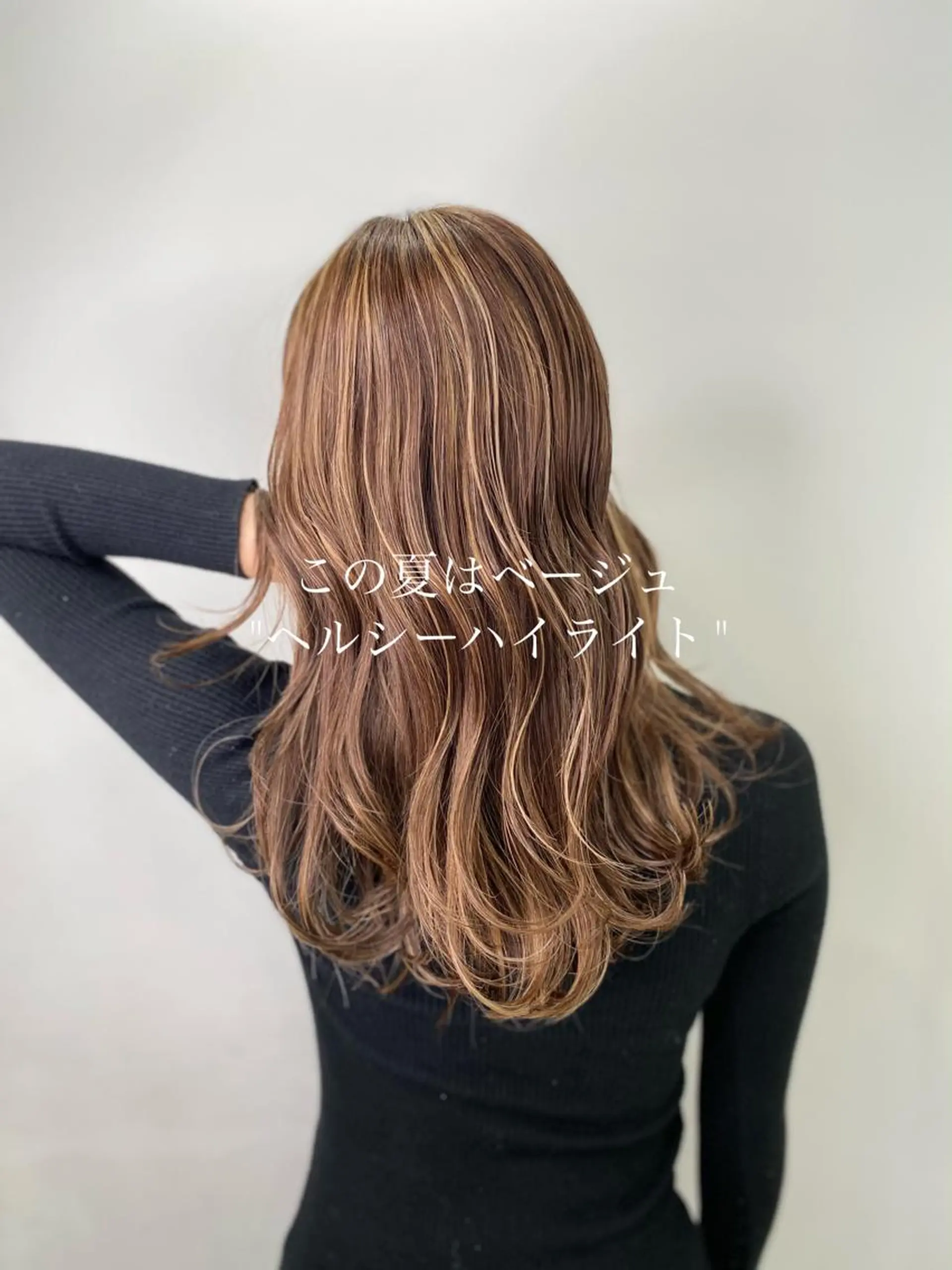 ロング カラー ハイライトカラー ハイライト opus 店長大和 レイヤー/赤み消しのヘアスタイル