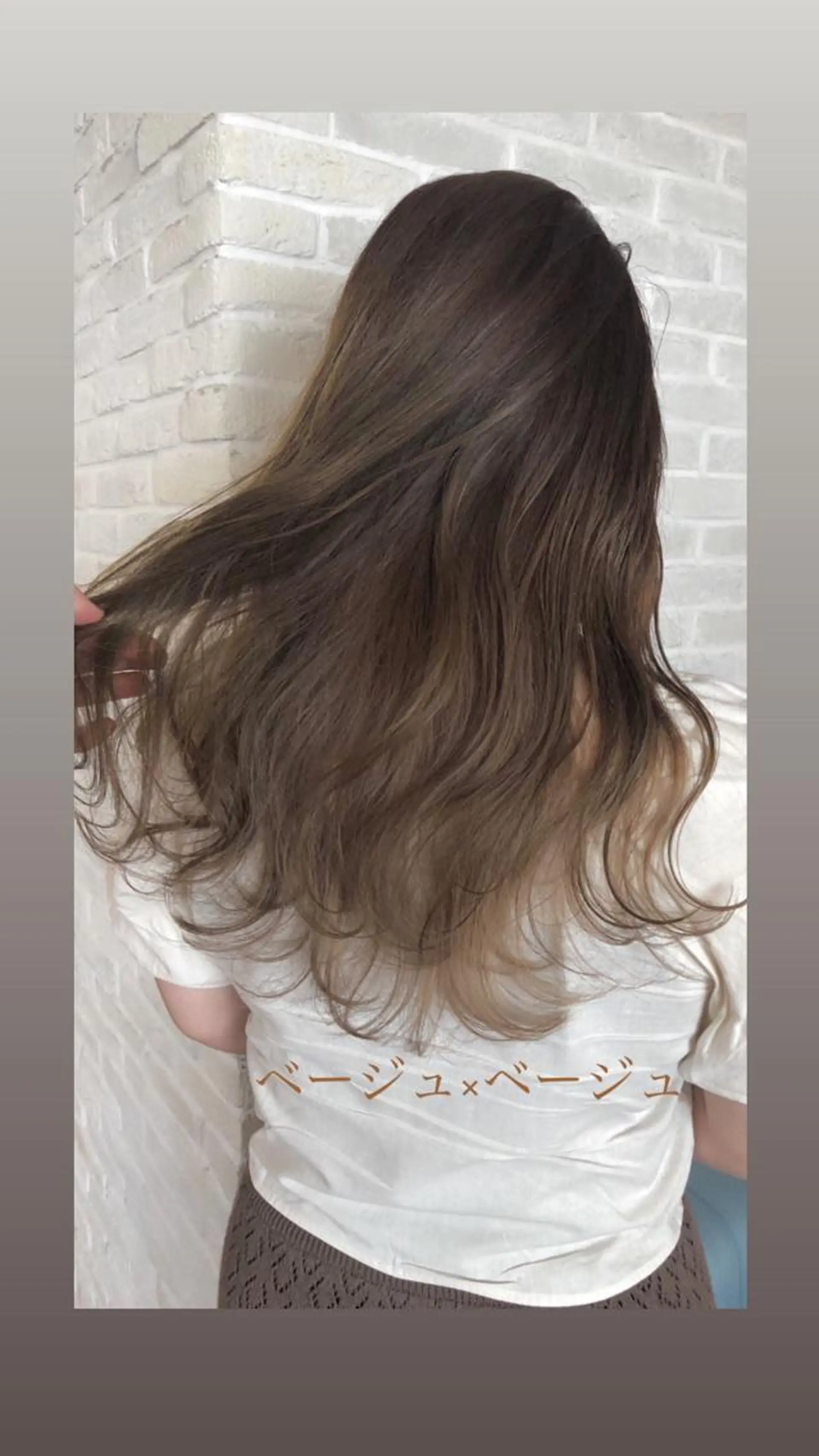 ロング カラー hair salon Ranun髪質改善のヘアスタイル