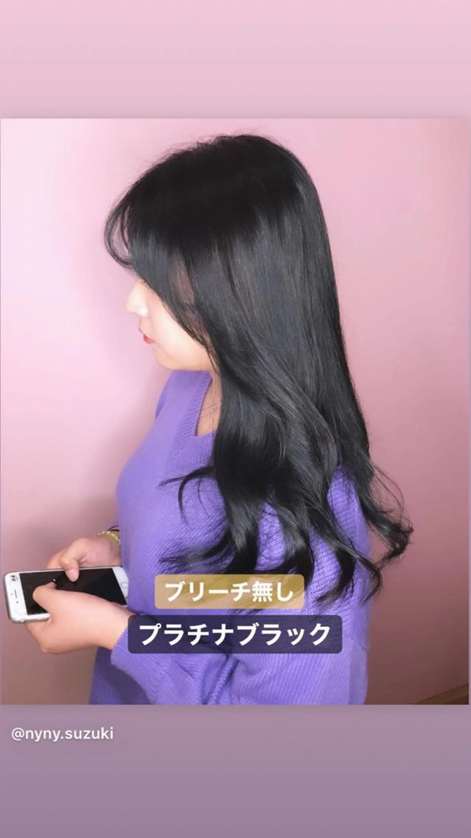 ミディアム 💎馴染むエクステ ×カラーTOMO💎のヘアスタイル