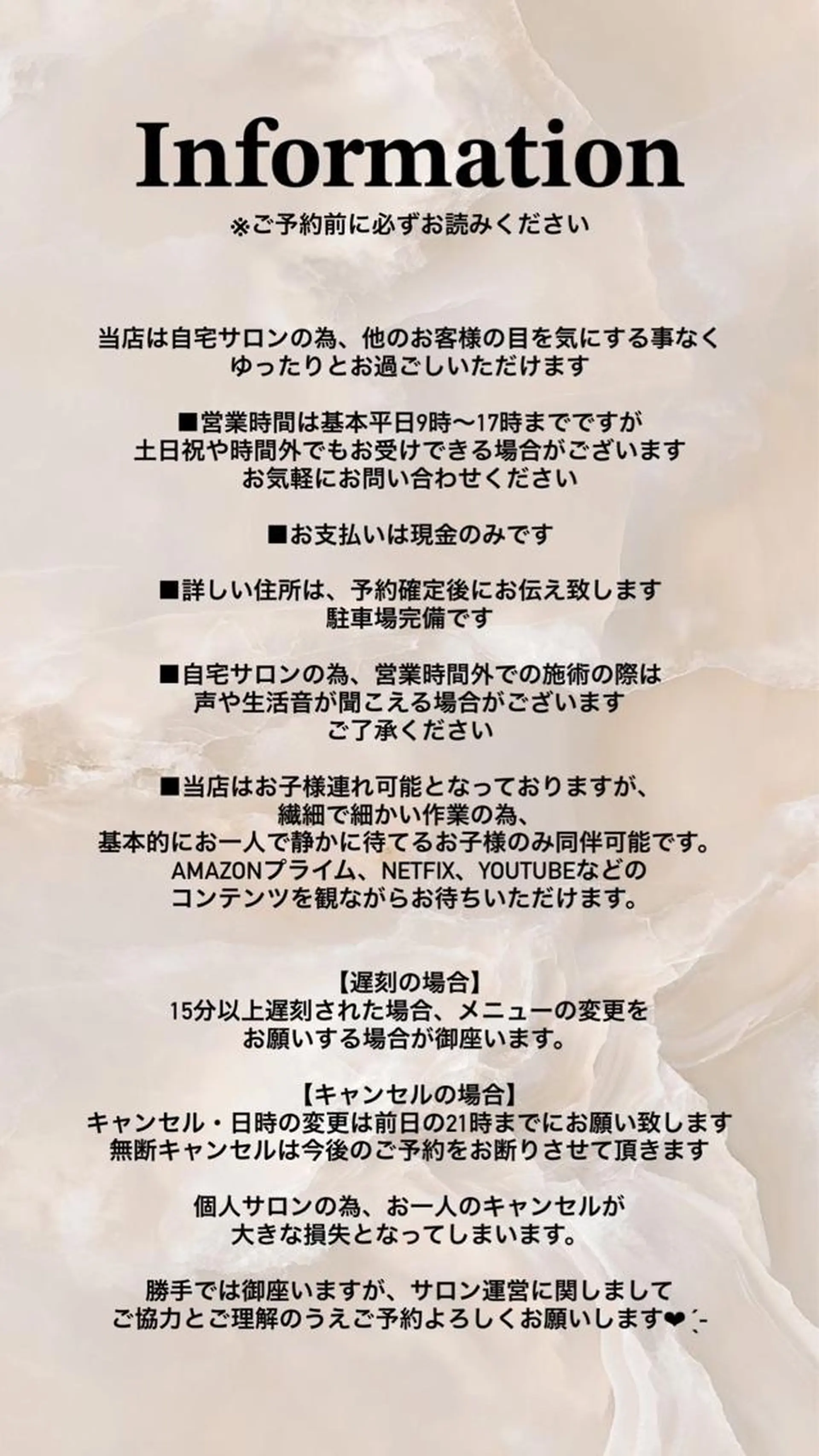 salon RiMLのネイルデザイン