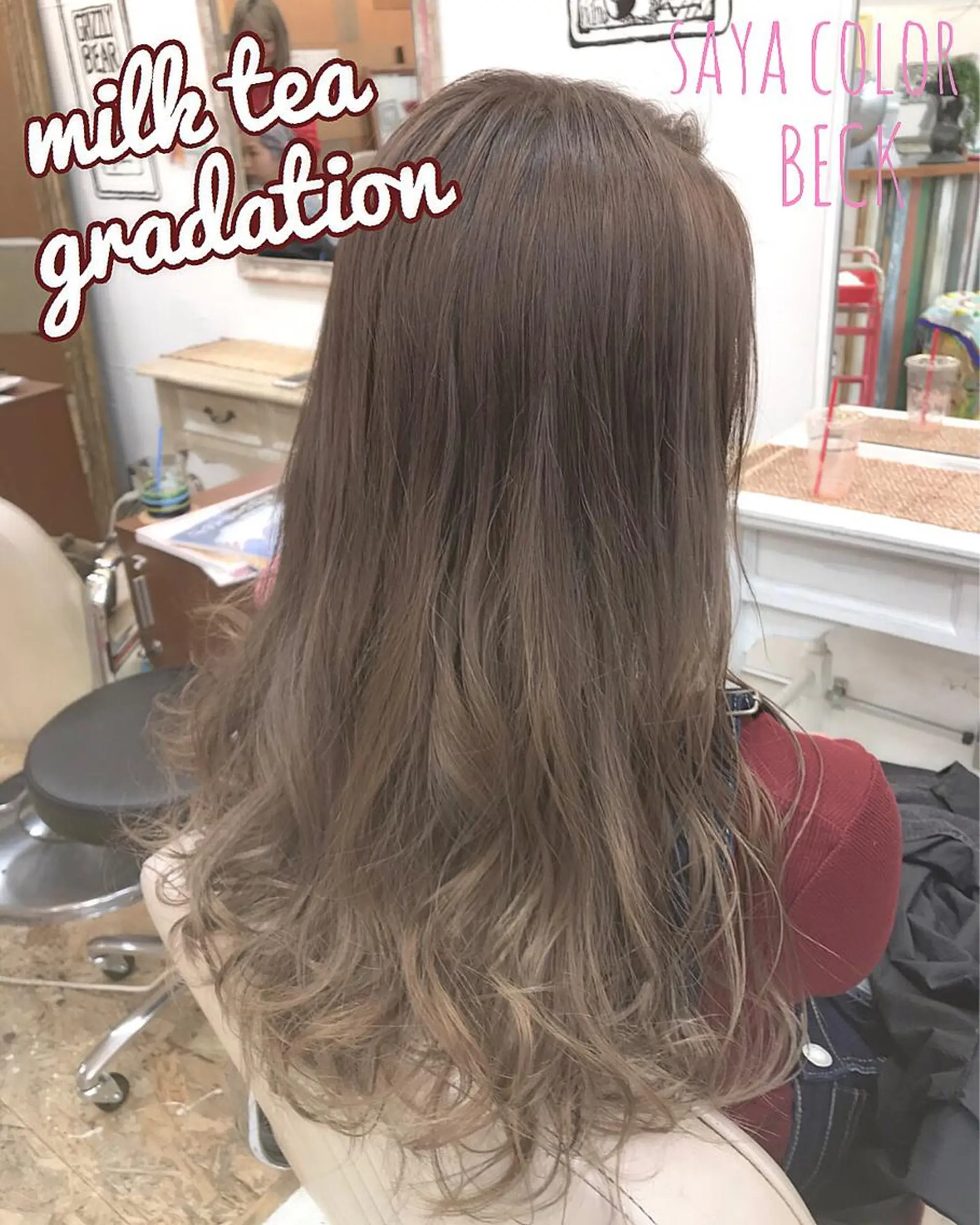 ロング カラー 💘カラー人気Ｎｏ. １💘SAYAのヘアスタイル