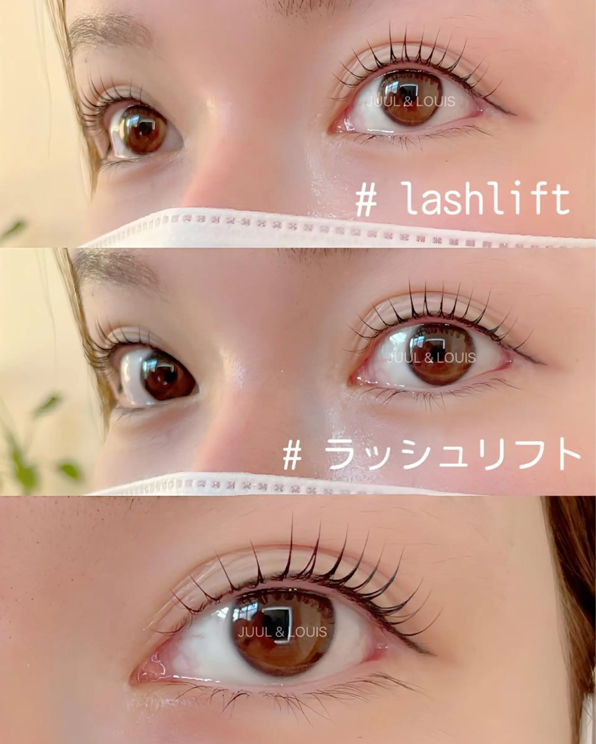 マツエク・マツパ 目尻長め まつげのお店 JUUL & LOUIS ｼﾞｭｰﾙｱﾝﾄﾞﾙｲｽ所属・JUUL&LOUIS 福藤 瞳のエステ・リラクイメージ