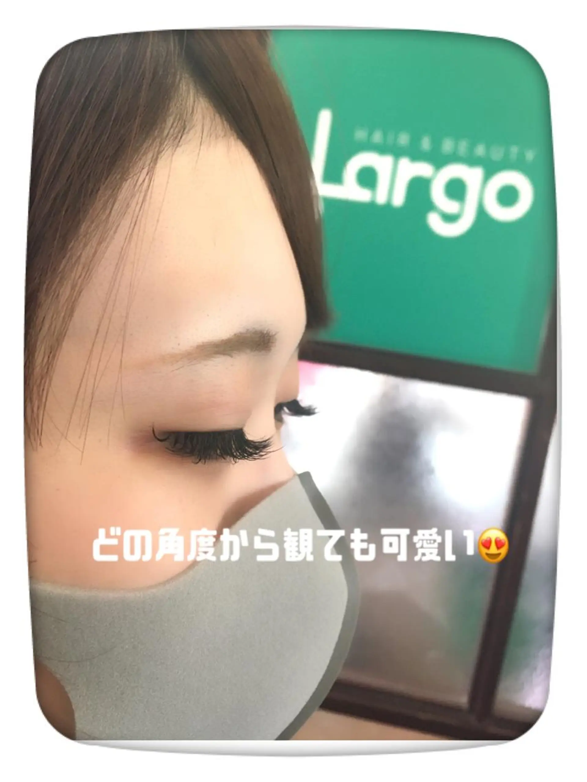 マツエク・マツパ Largo所属・広中 裕一のマツエク・マツパデザイン