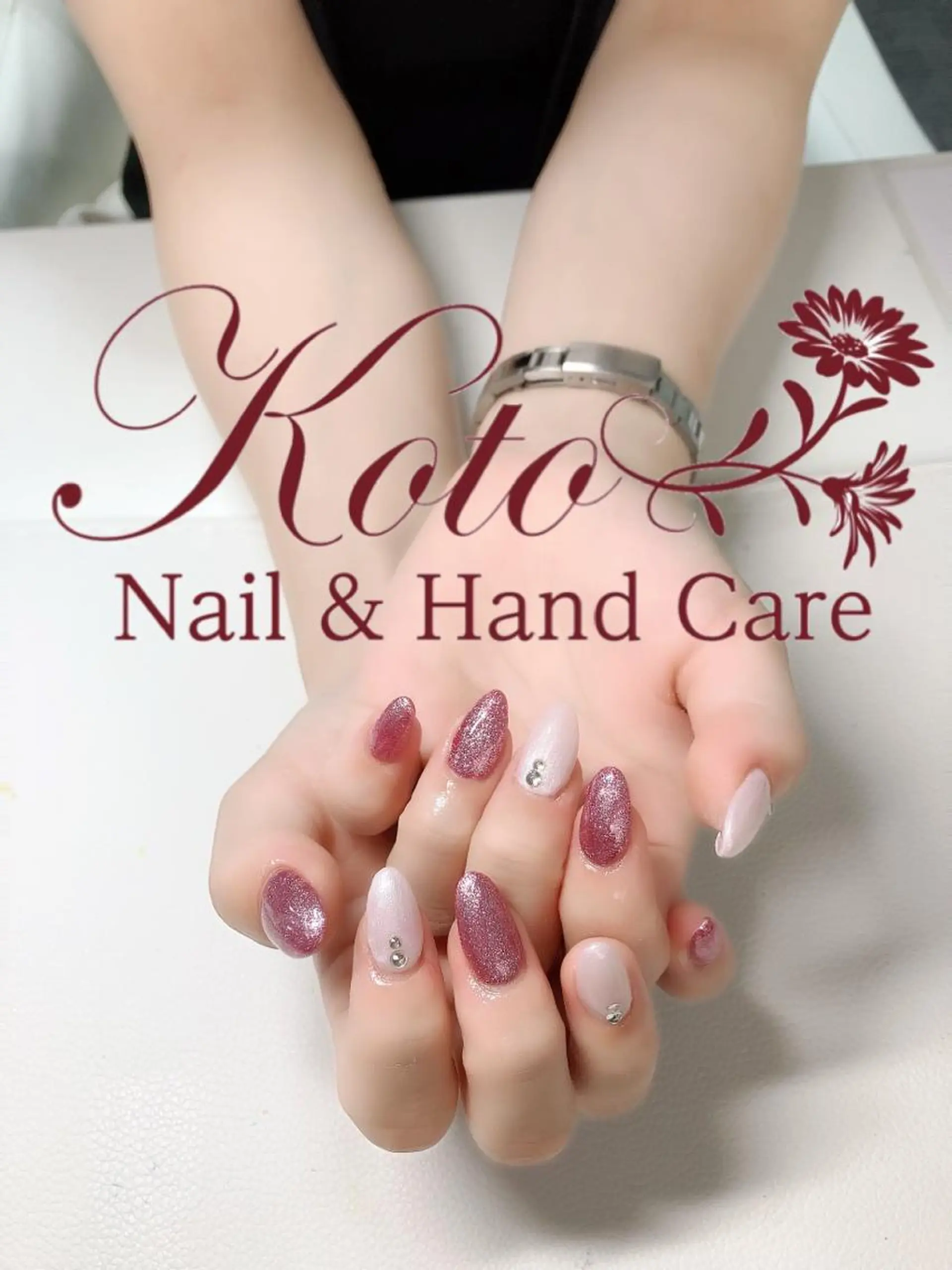 ネイル 長さ出し フットネイル フレンチネイル ジェルネイル 韓国ネイル Risa ネイルサロンKOTOのネイルデザイン