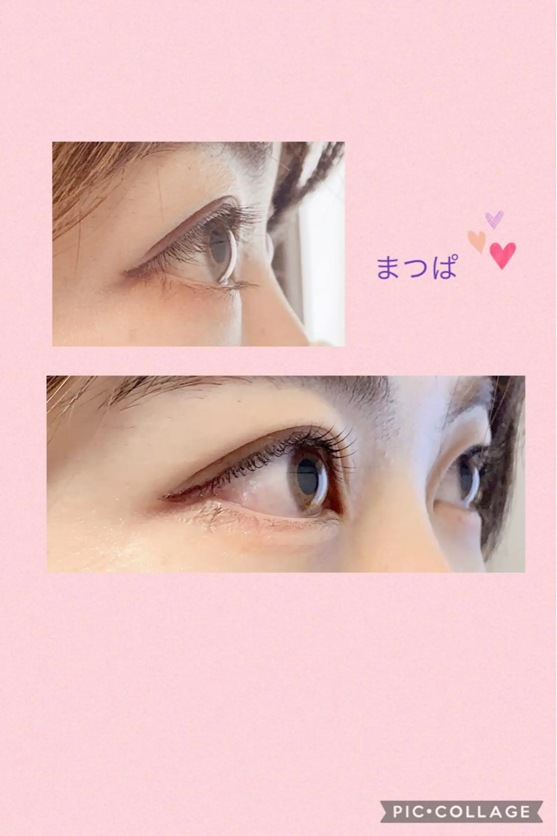 マツエク・マツパ eyelash design Kou所属・＊ Kouのマツエク・マツパデザイン