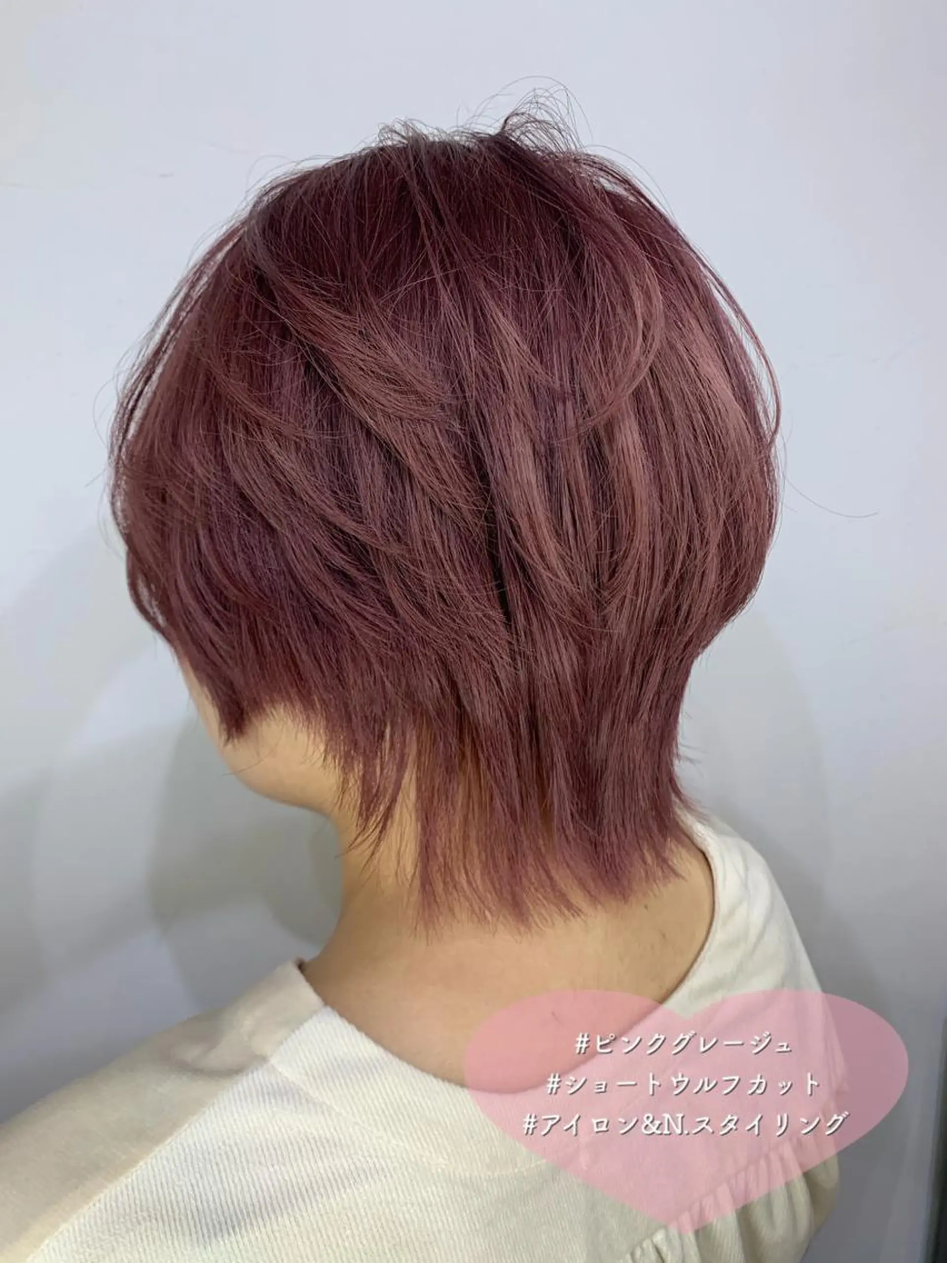 ショート カラー ブリーチ グレージュ ピンクカラー ショートヘア ウルフカット カット ヘアカラー トリートメント shanti   平岸店所属・柾本 寛貴のヘアスタイル