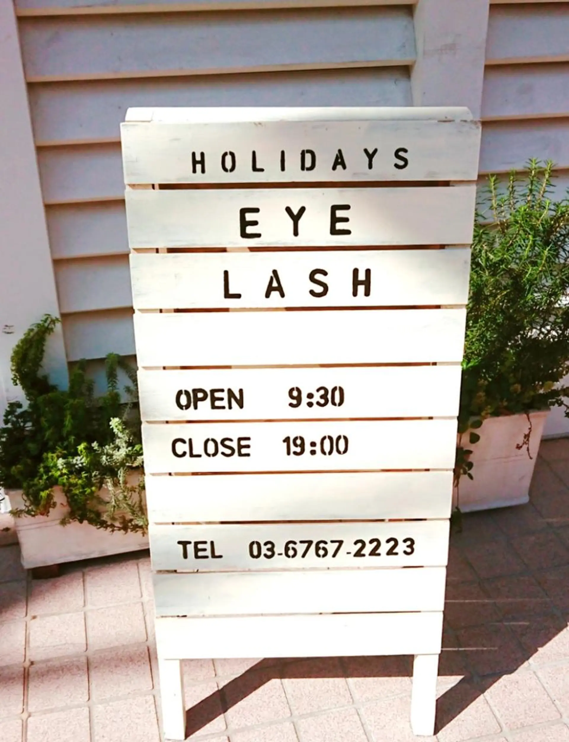 マツエク・マツパ HOLIDAYS eyelash所属・kunitake  のマツエク・マツパデザイン