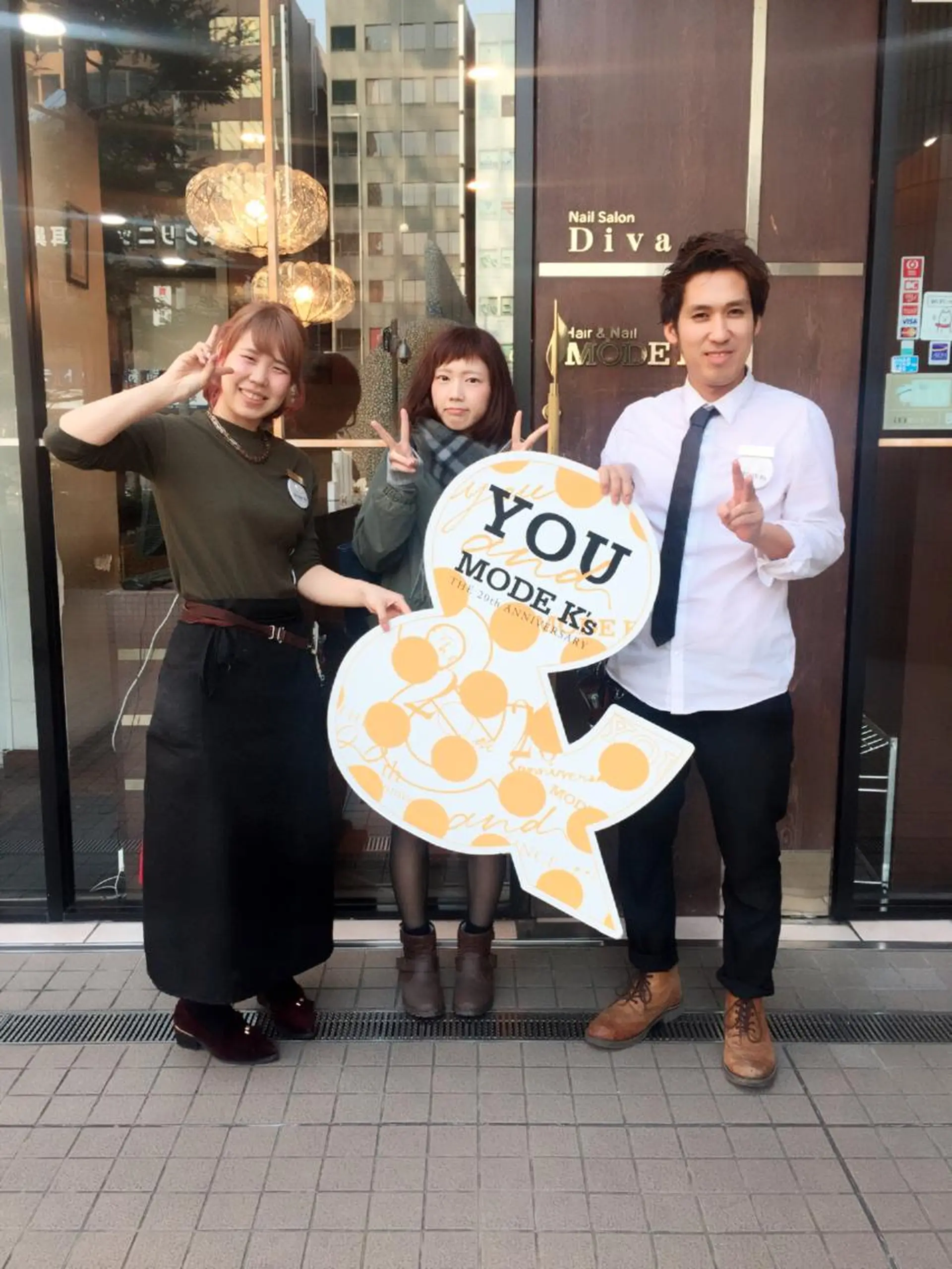 ミディアム カラー ナガイ ユウキのヘアスタイル