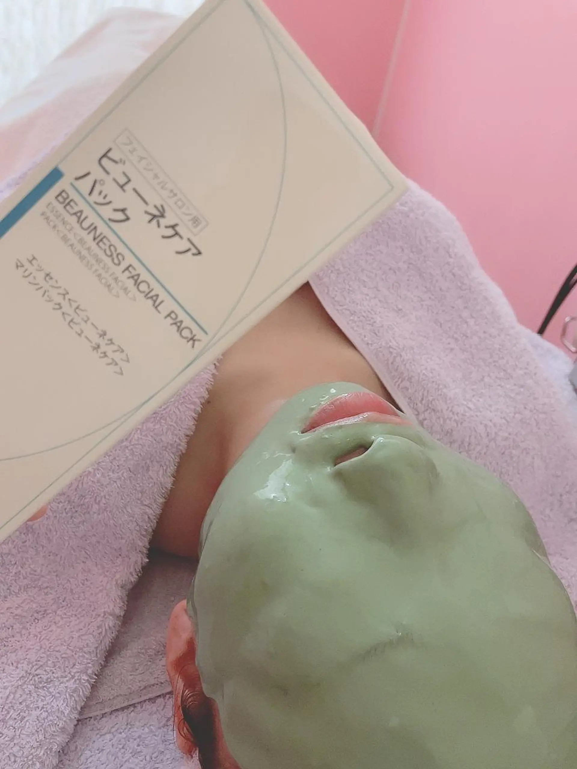 エステ 本格派エステ ハピスリーのエステ・リラクイメージ