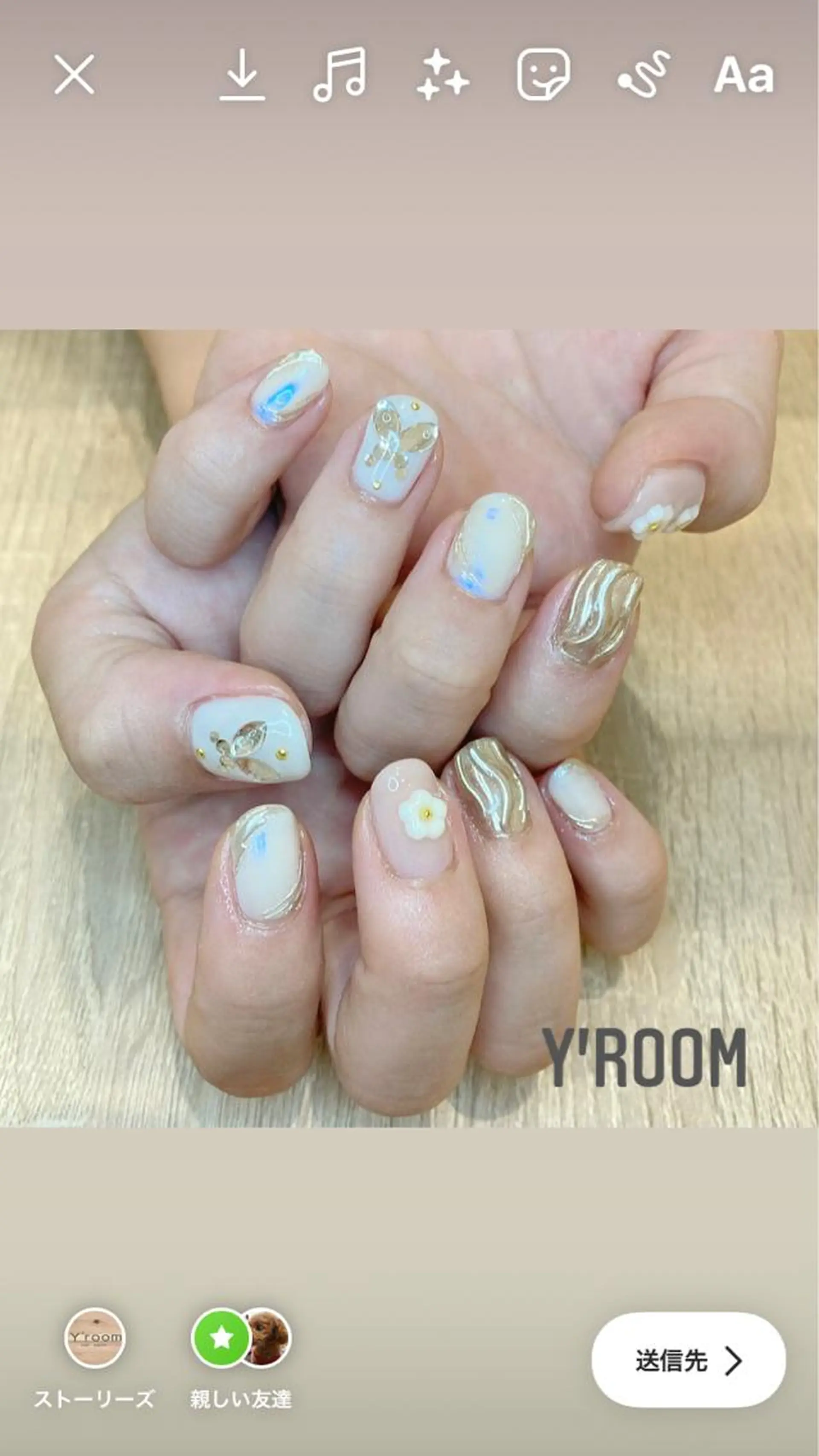 ネイル オーロラネイル 成人式 フラッシュネイル ジェルネイル グラデーション YUKA （ネイリスト）のネイルデザイン