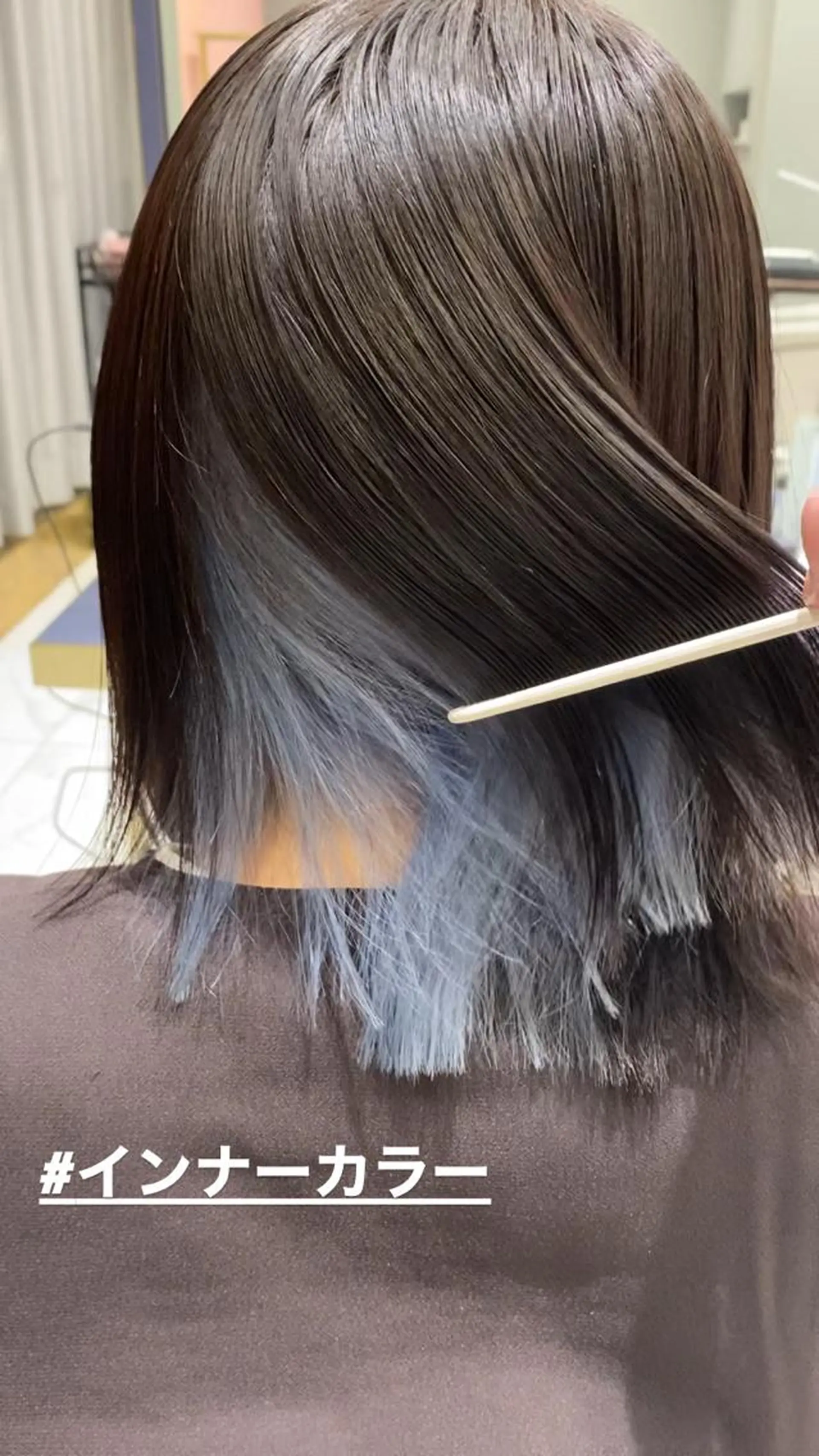 ミディアム カラー 磯田 冬弥のヘアスタイル