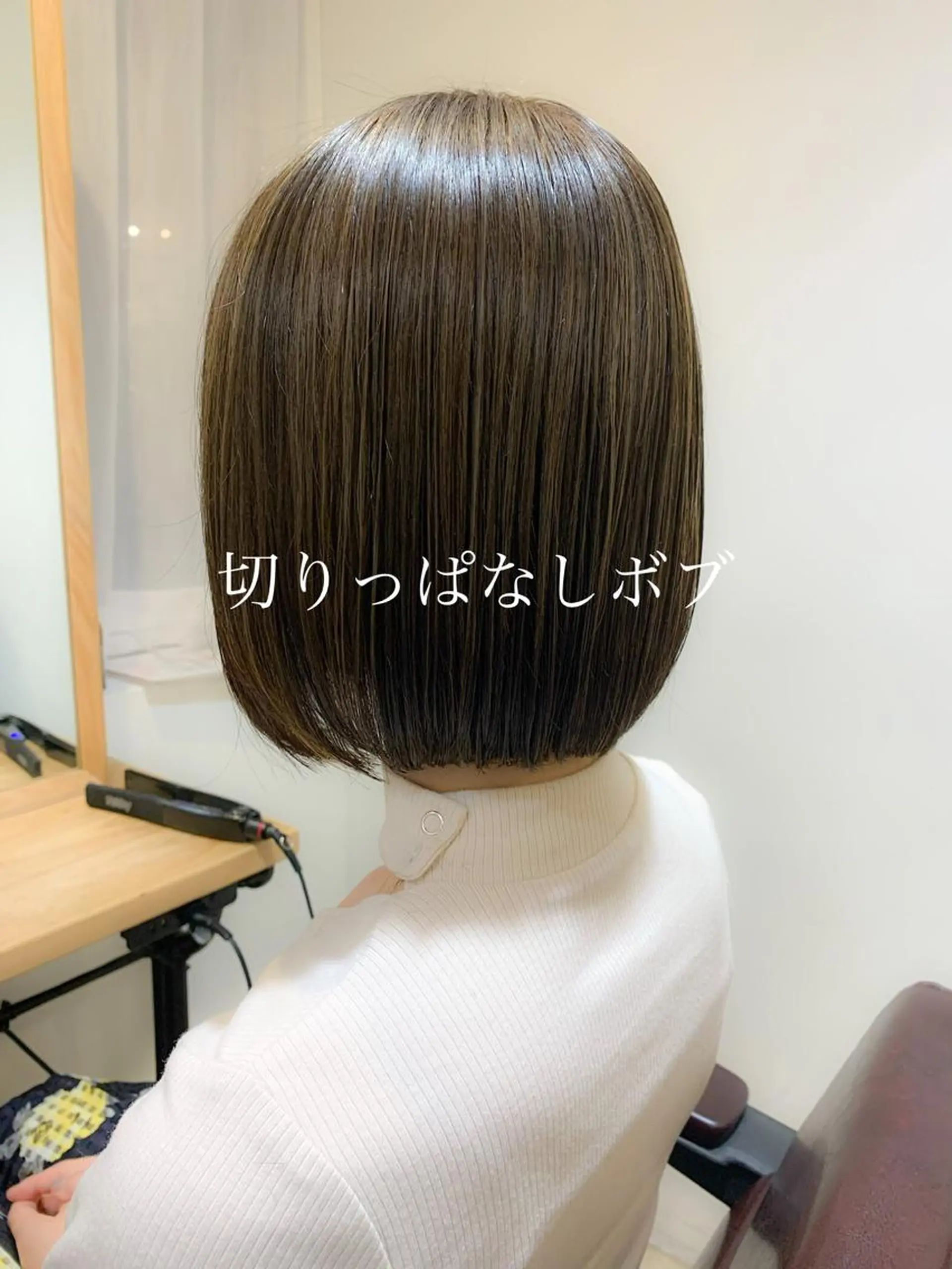ミディアム 切りっぱなしボブ ボブ カット ヘアカラー トリートメント LOMA🇰🇷 銀座クボタのヘアスタイル