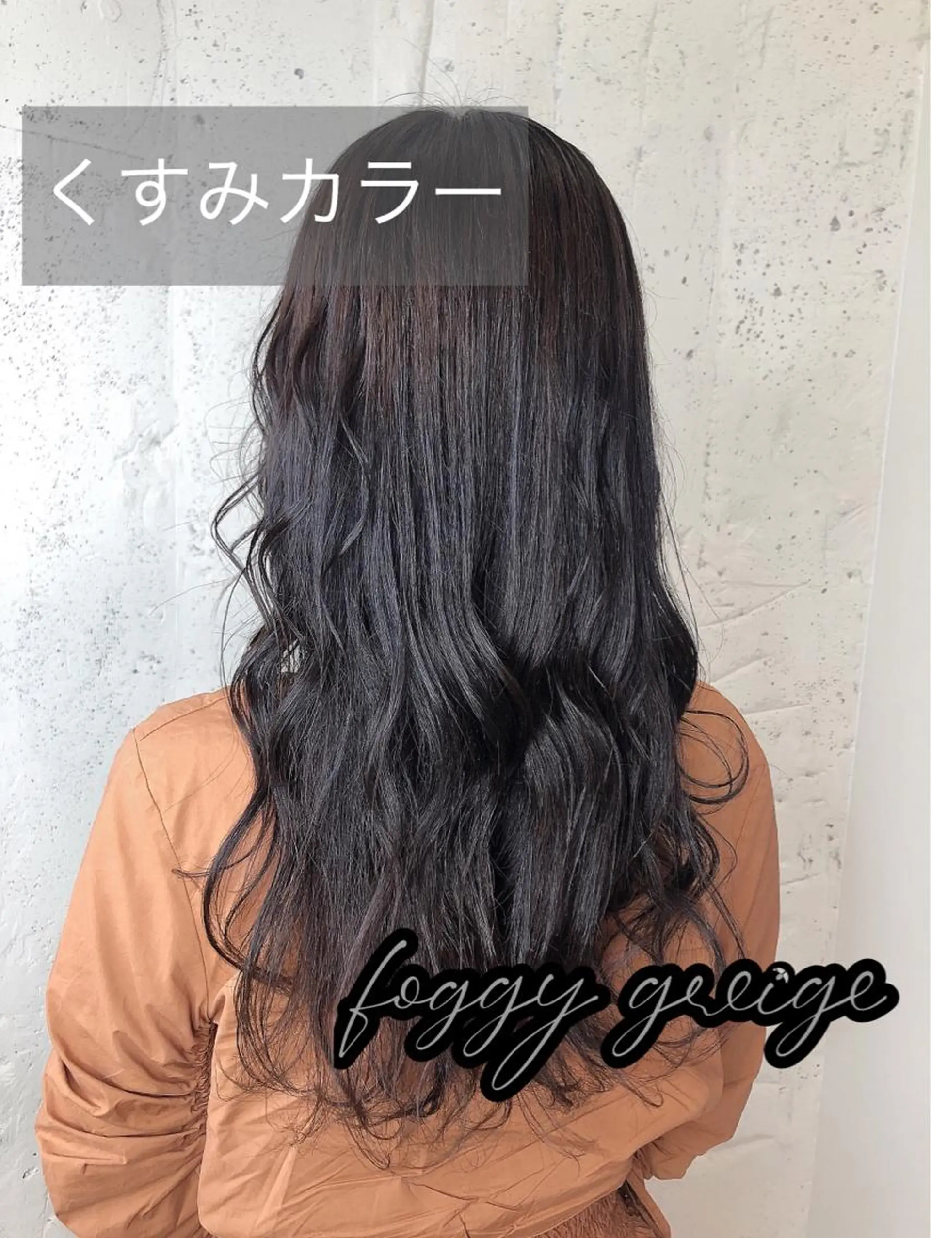 ロング カラー ヘアカラー トリートメント 韓国ヘア🇰🇷 RYOTAのヘアスタイル