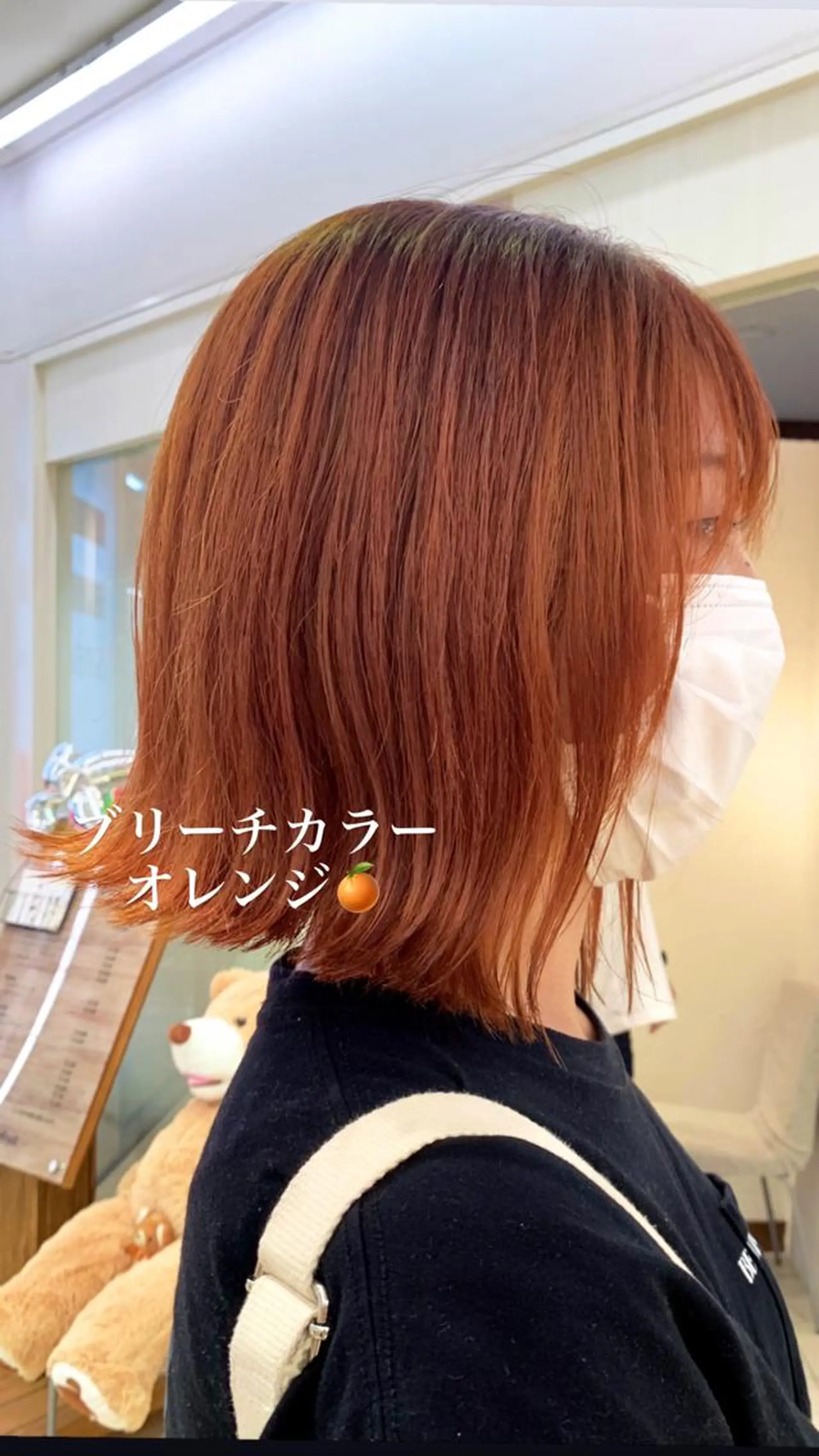 ミディアム カラー カット ヘアカラー トリートメント 似合わせカラー/艶 髪質改善/ヨシザキのヘアスタイル